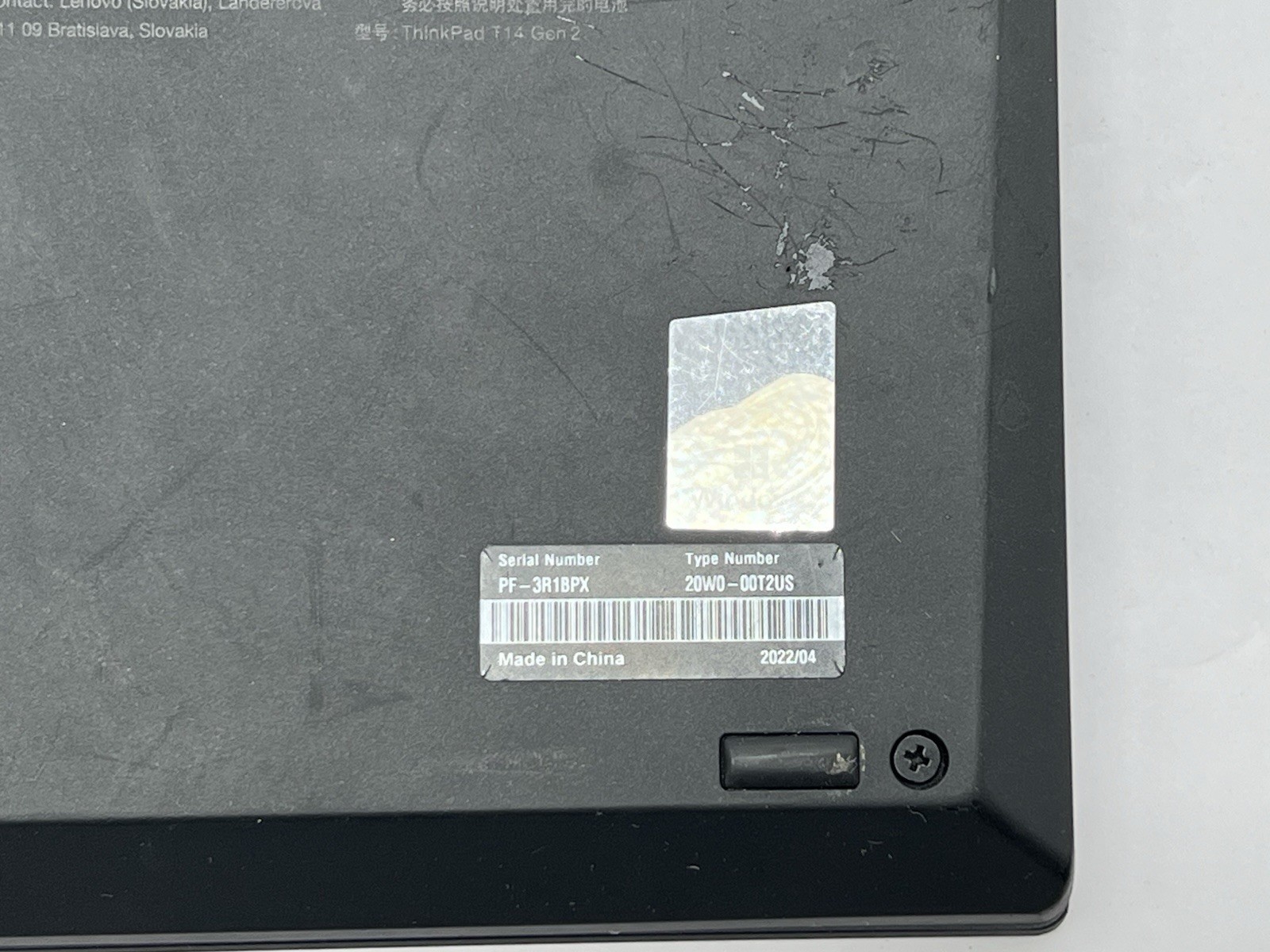 Lenovo ThinkPad T14 Gen 2i, i5-1135G7, @ 2.40GHz, 16GB RAM-No HDD/OS/Charger
