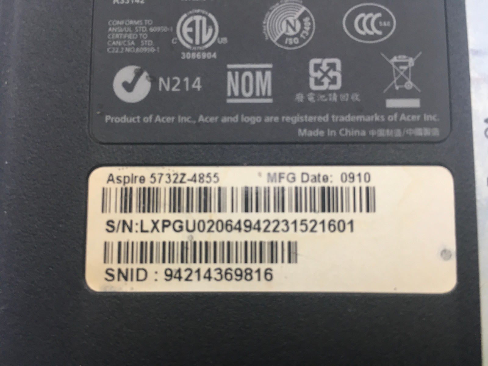 ACER ASPIRE 5732Z 4855 – BOOTS TO BIOS – INTEL T4300 DUAL CORE – 4B RAM -READ-BB