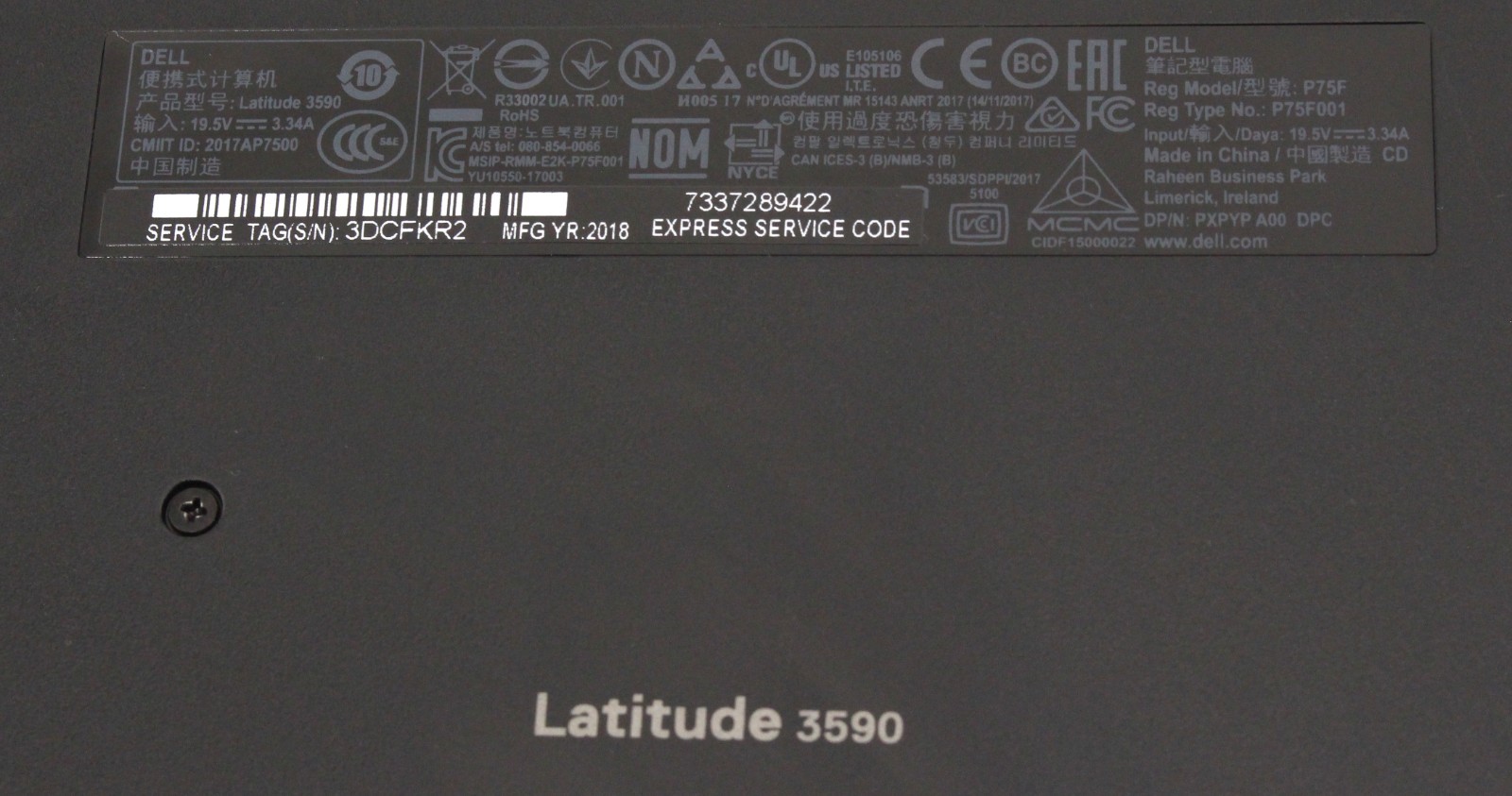 Dell Latitude 3590 15.6″ 1.8GHz i7-8550U 512GB SSD 16GB RAM Win 11 Pro ; 6175482
