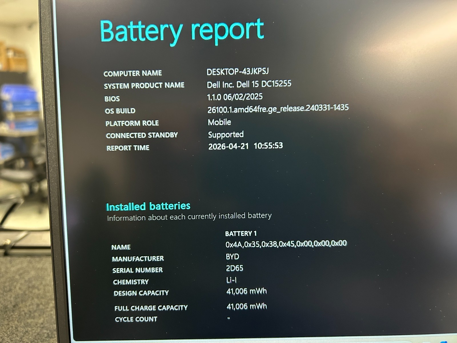 DELL 15 DC15255 G8MK9, AMD Ryzen 7 7730U, 2.00 GHz, 16 GB RAM 512 GB NVMe