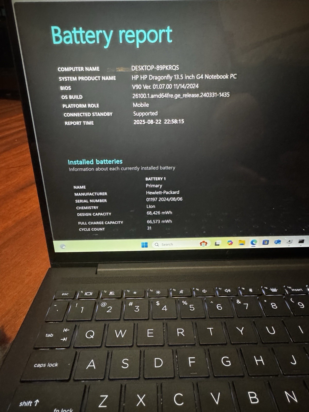 HP 13.5″ Dragonfly G4 Touch Screen – i7-1355U 16gb ram 512 GB Intel Iris Xe HP