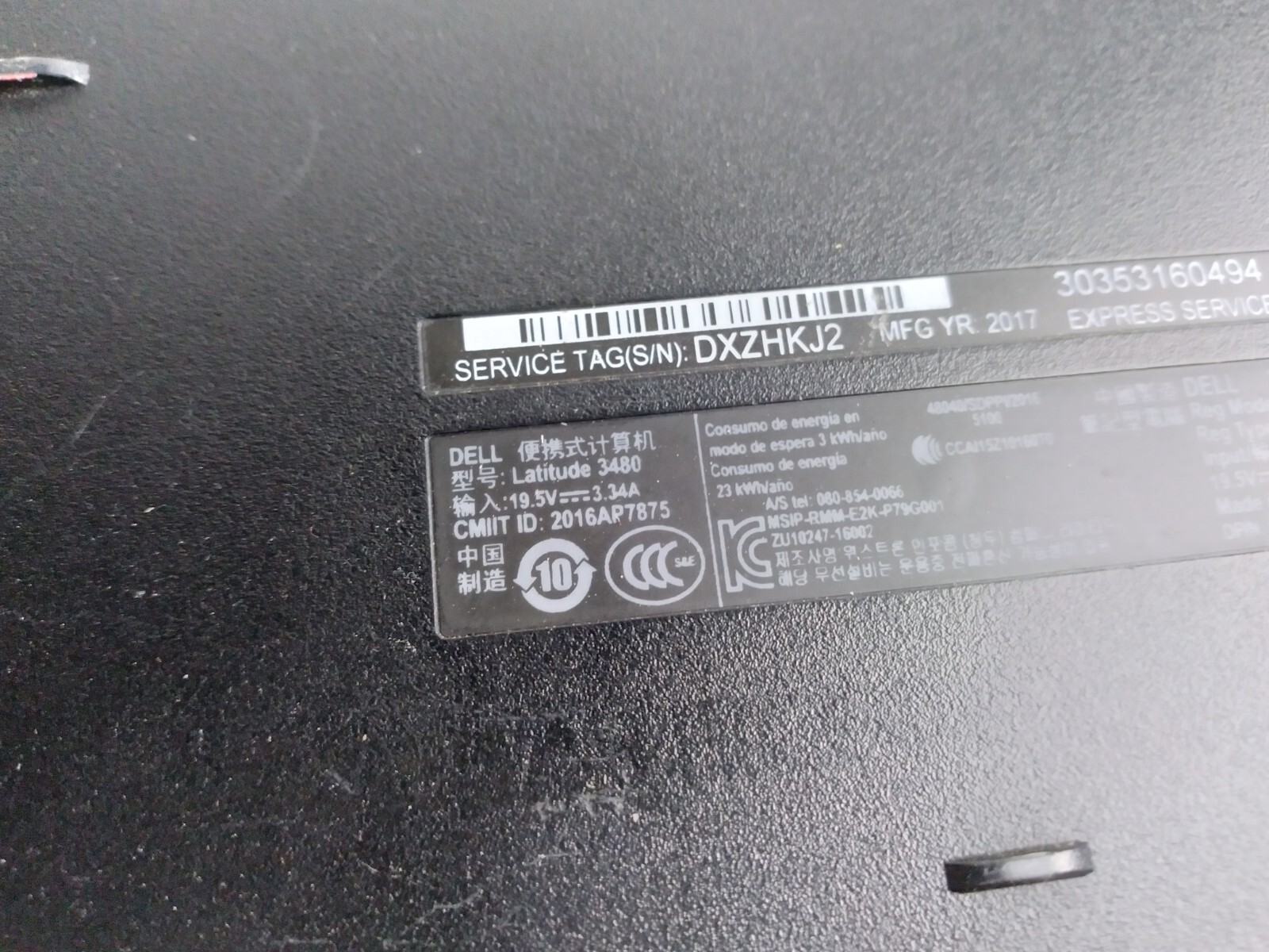 Dell Latitude 3480 w/i3-7100U, 4GB RAM, 14″ Laptop for Parts/Repair