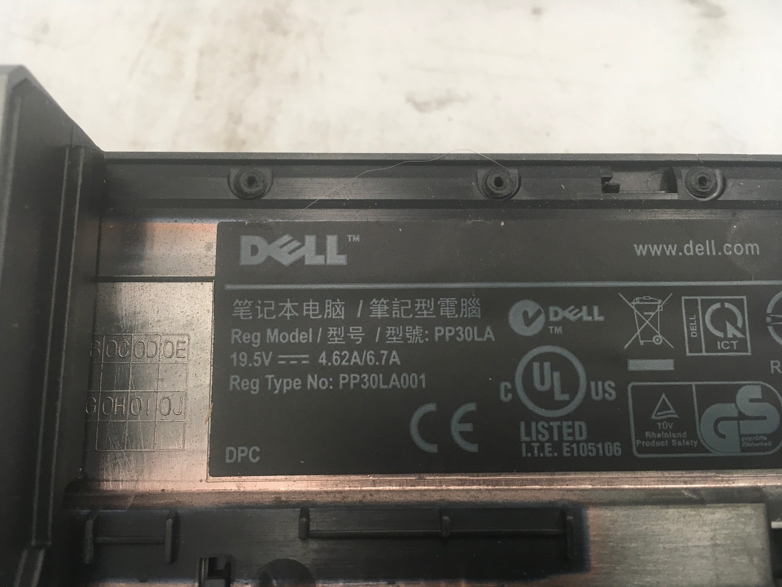 DELL LATITUDE E6510 – BOOTS TO BIOS/LOCKED – INTEL I5 M520 – 4GB RAM – READ – BB