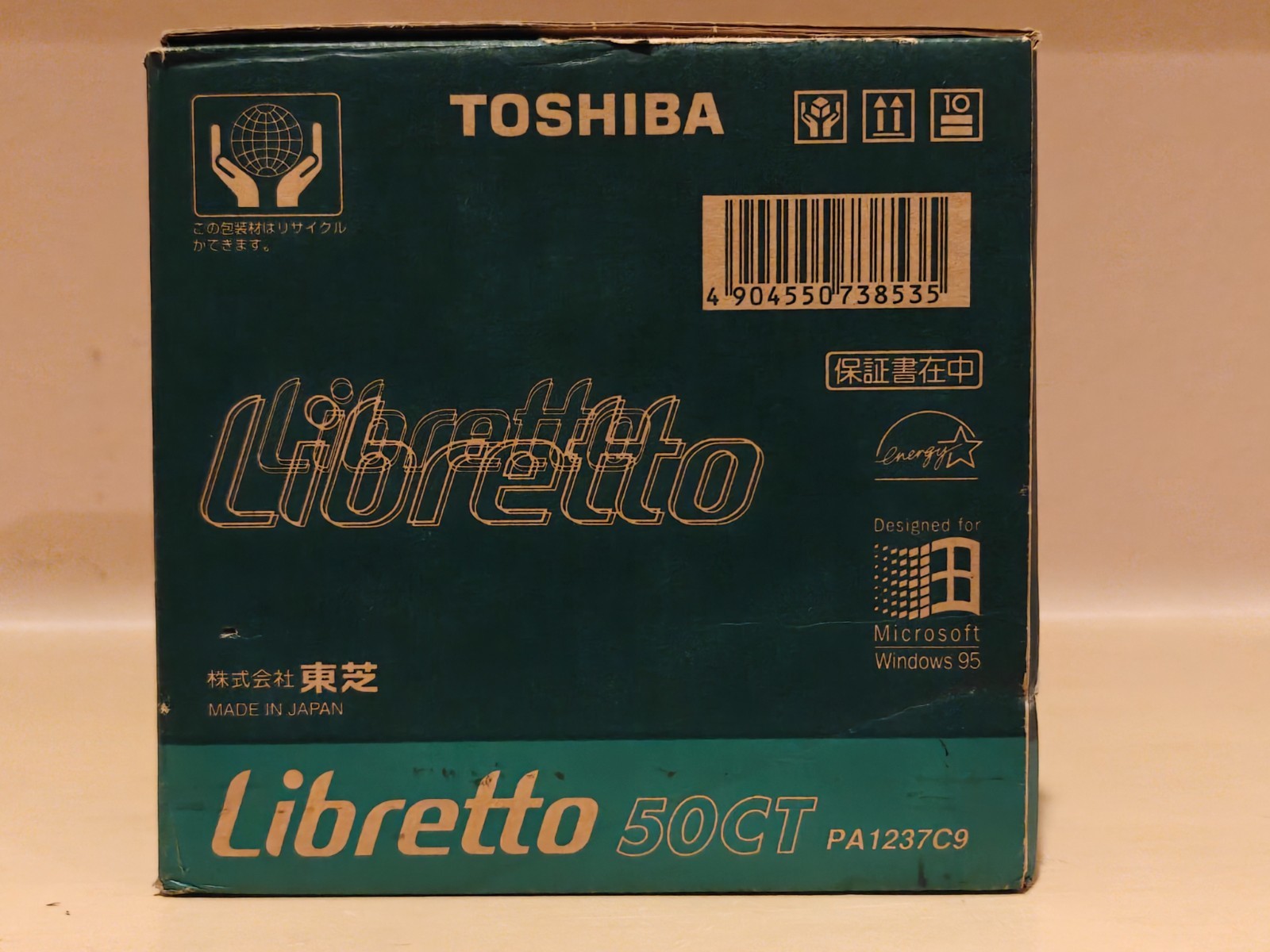 Toshiba Libretto 50CT 32MB RAM 8GB HD Win95 + Accessories + Original Manuals IOB