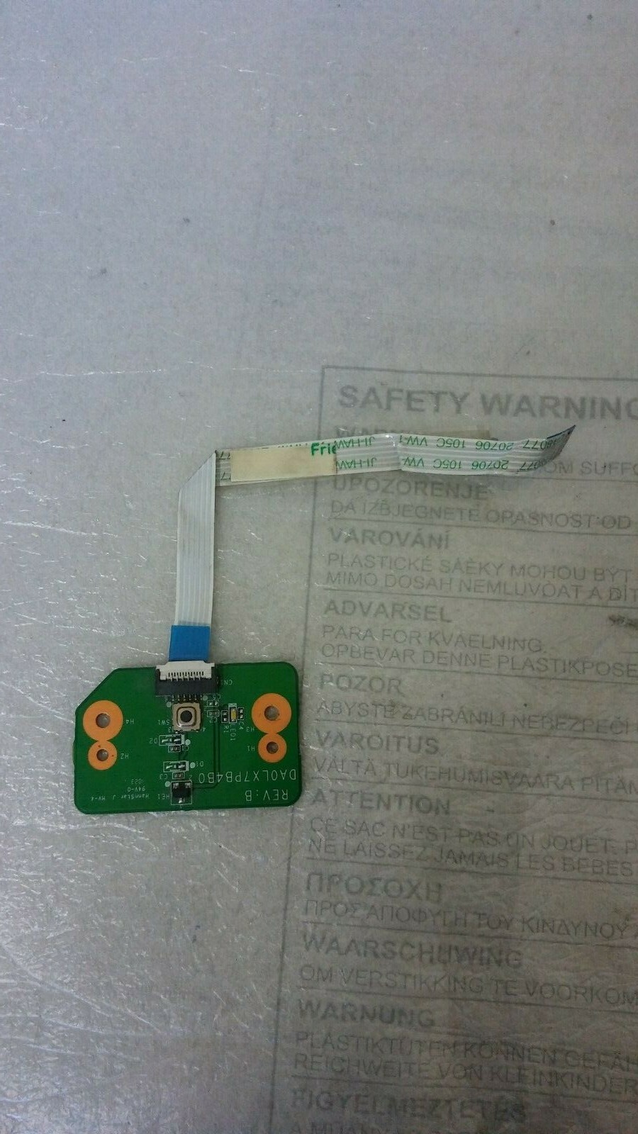 HP PAVILION DV7 4095EB POWER BUTTON