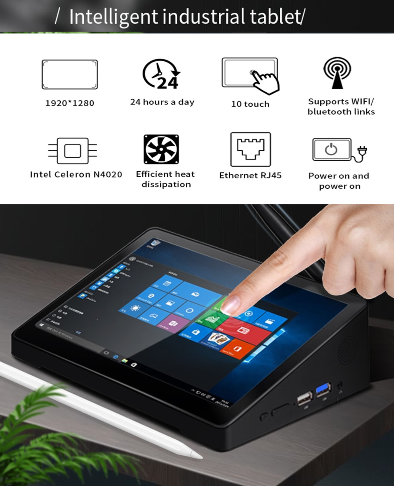 Intel Celeron 9″ 1920*1200 Windows 10/Android 7/ Linux All-in-One PC & Tablet