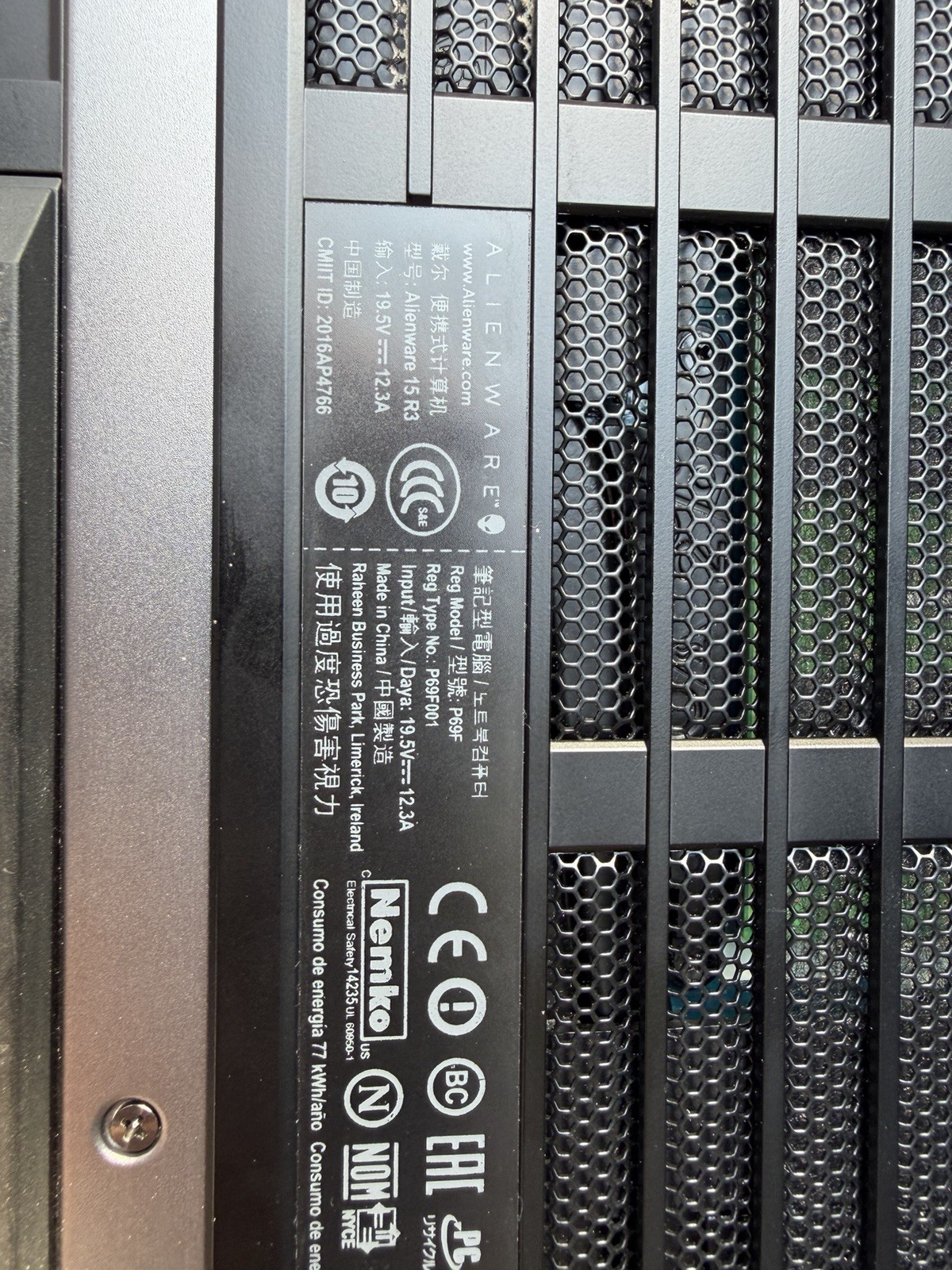 Alienware 15 R3 Laptop I7-7700HQ