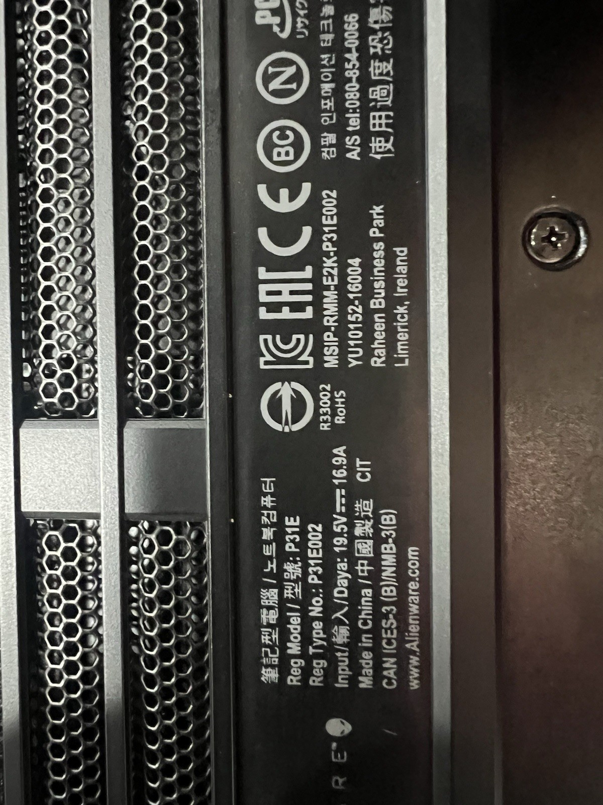 Alienware 17 R5 P31E i9-8950HK@2.9GHz 512GB 32GB GTX 1070