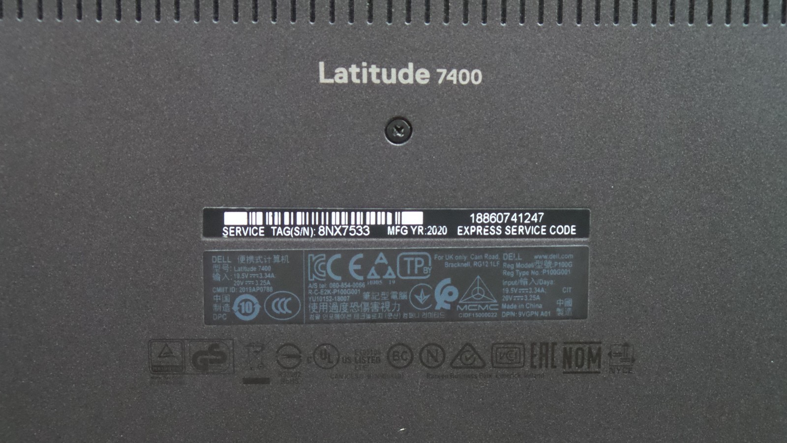 Functional Dell Latitude 7400 | i5-8365U | 4 GB RAM | 256 GB NVMe SSD | PASSWORD