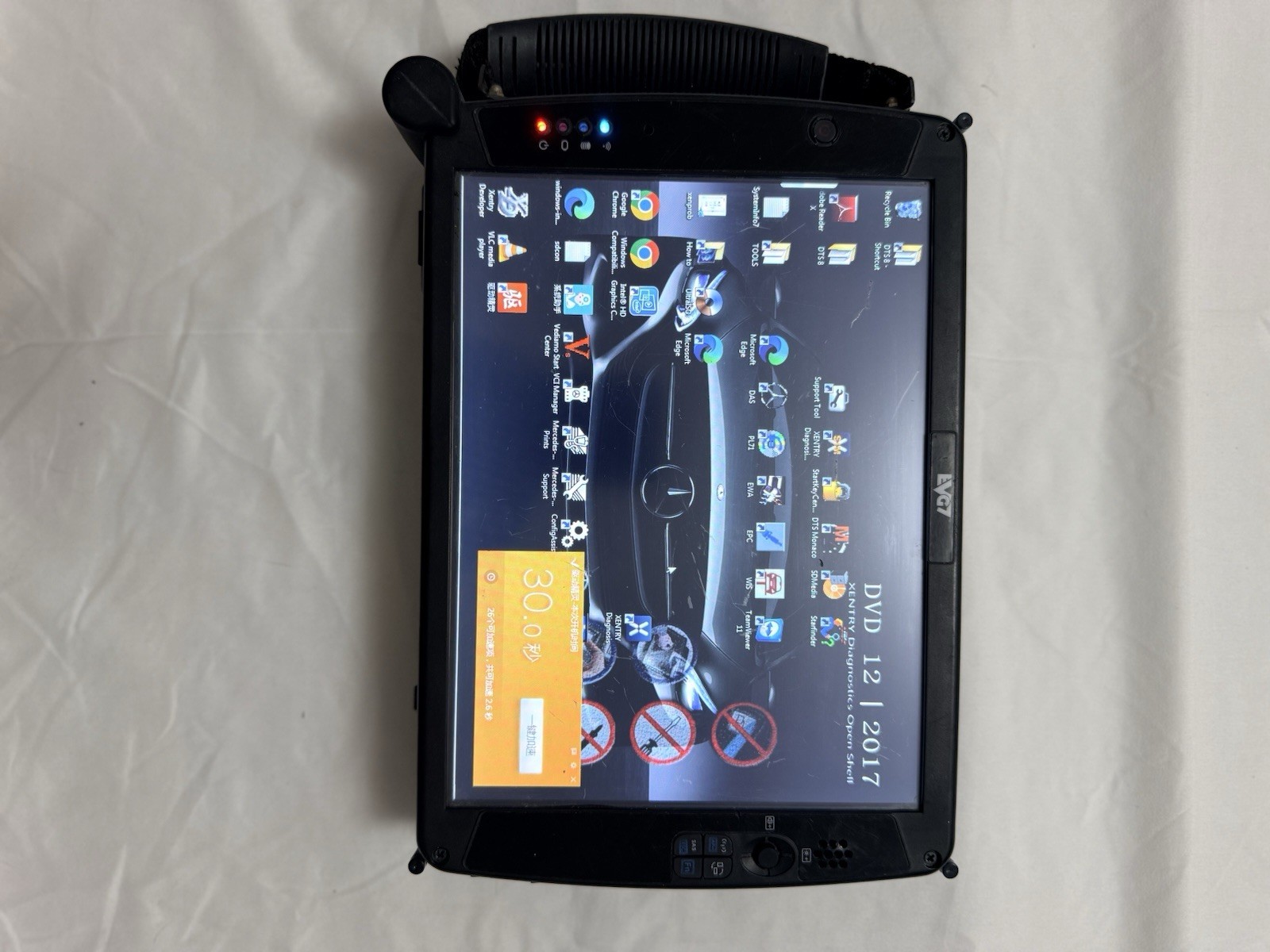 EVG7 DL46 Rugged Diagnostic Tablet PC 10.4” Touchscreen Intel Celeron w/ Charger
