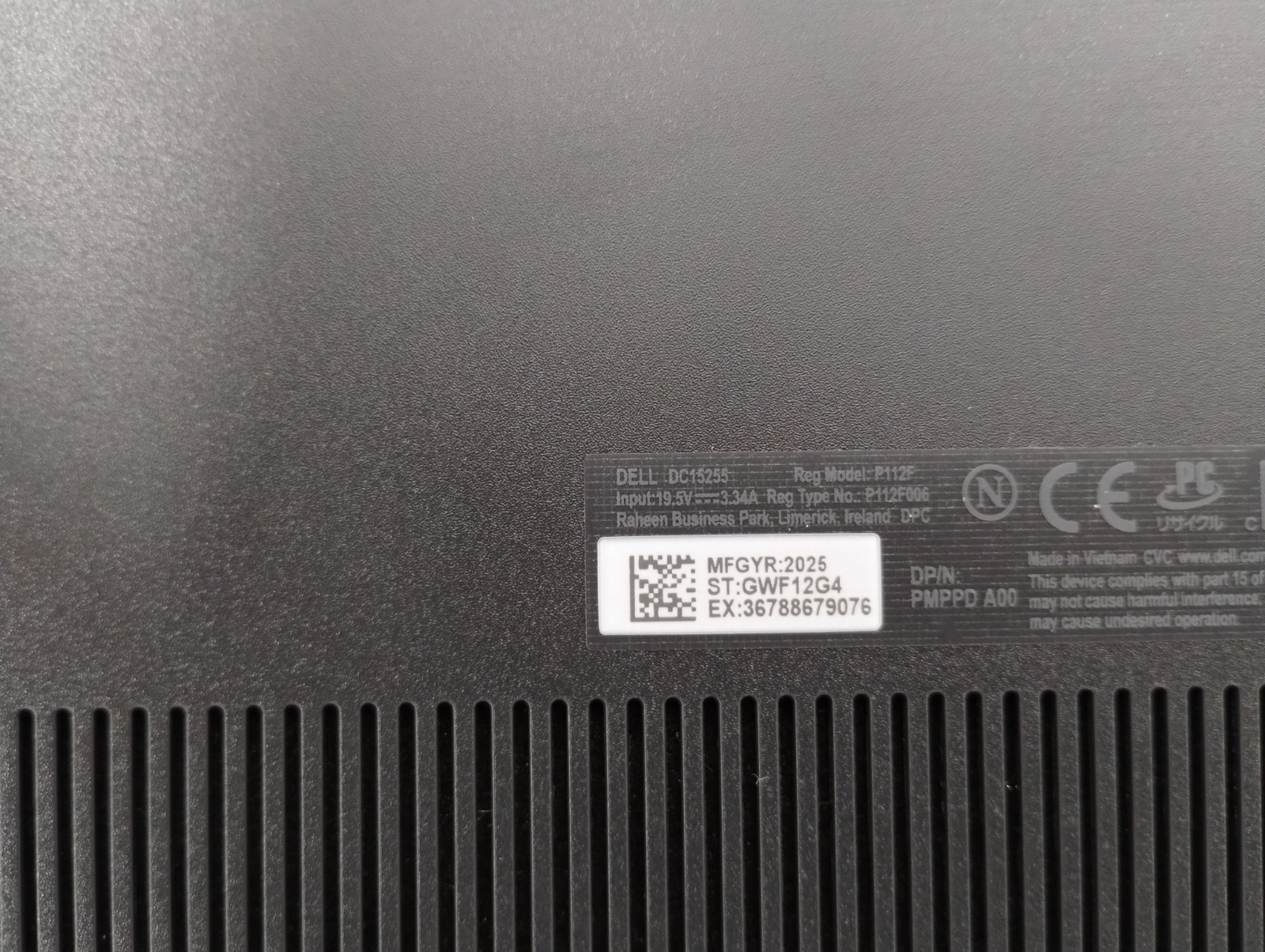DELL 15 DC15255 G8MK9,, AMD Ryzen 7 7730U, 2.00 GHz, 16 GB RAM, 512 GB NVMe