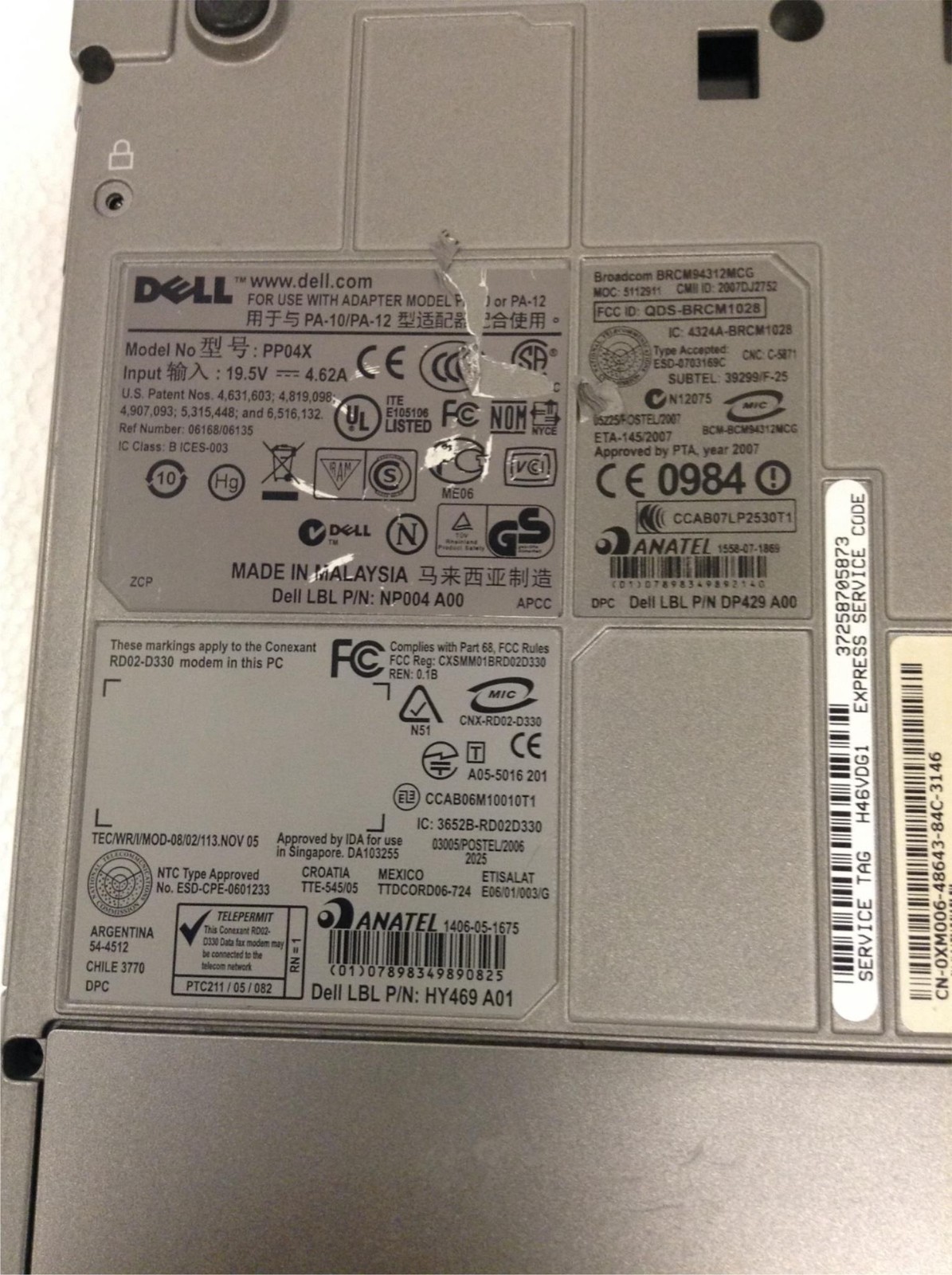 Dell Latitude D531 Laptop 14″WXGA AMD Dual Core 2.2GHz 2GB DVD-RW, No HD, WORKS