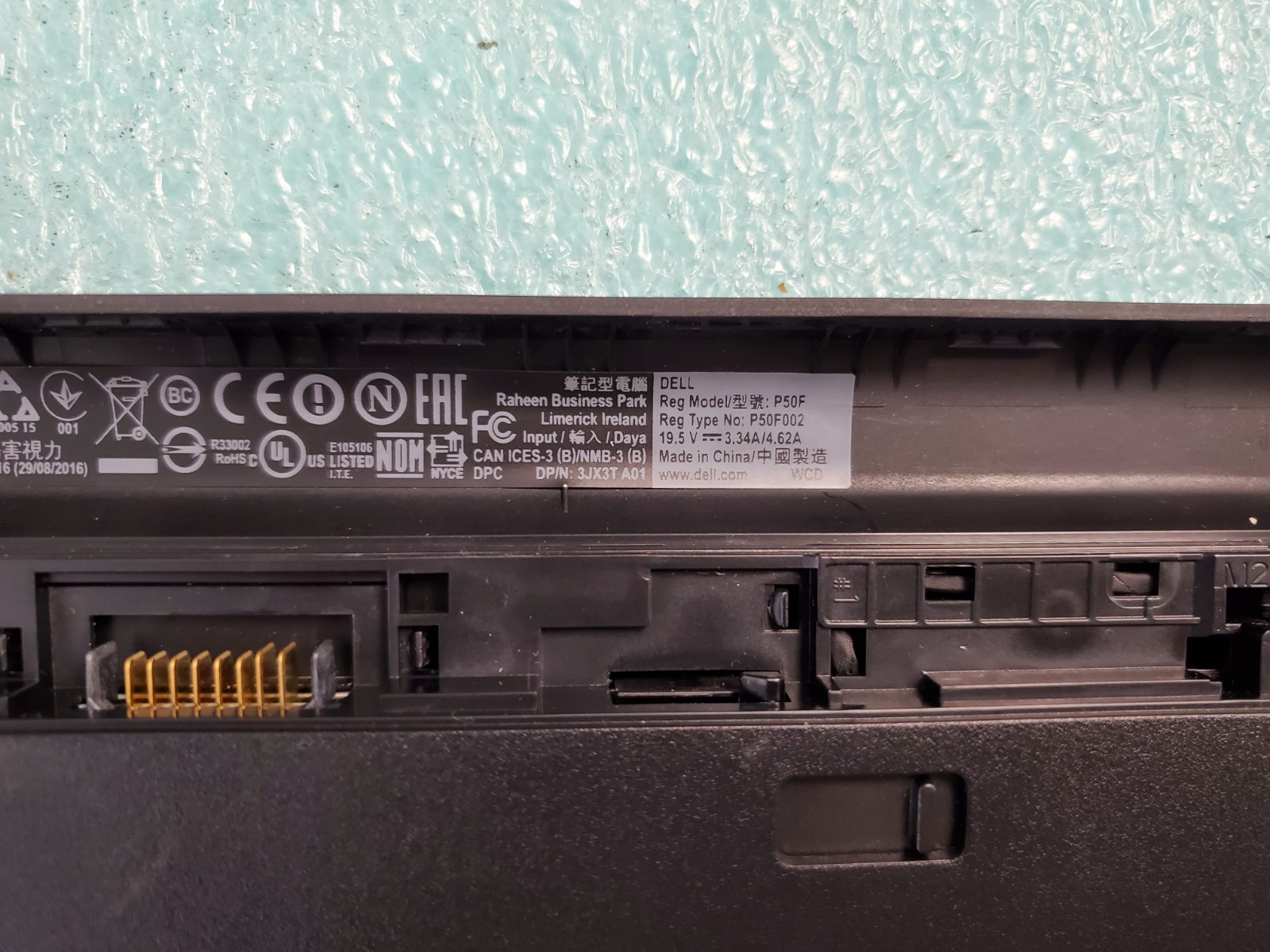 Dell Latitude 3570 i3-6100U@2.3GHz 4GB RAM No HD/OS *BIOS/No battery* | C763