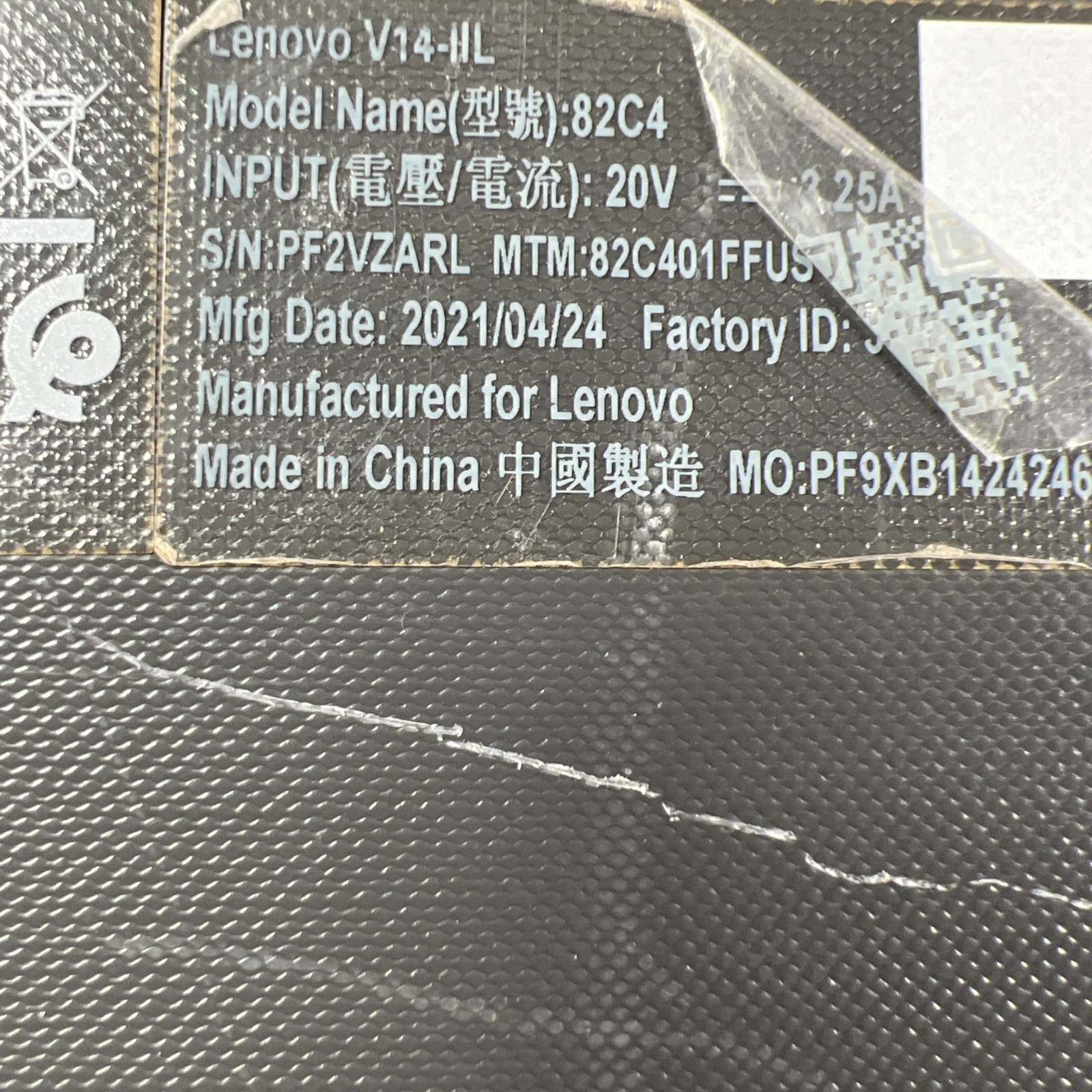 LENOVO V14-IIL INTEL CORE I3-1005G1 1.20GHZ 8GB RAM **NO HD/ NO CADDIE/ NO OS