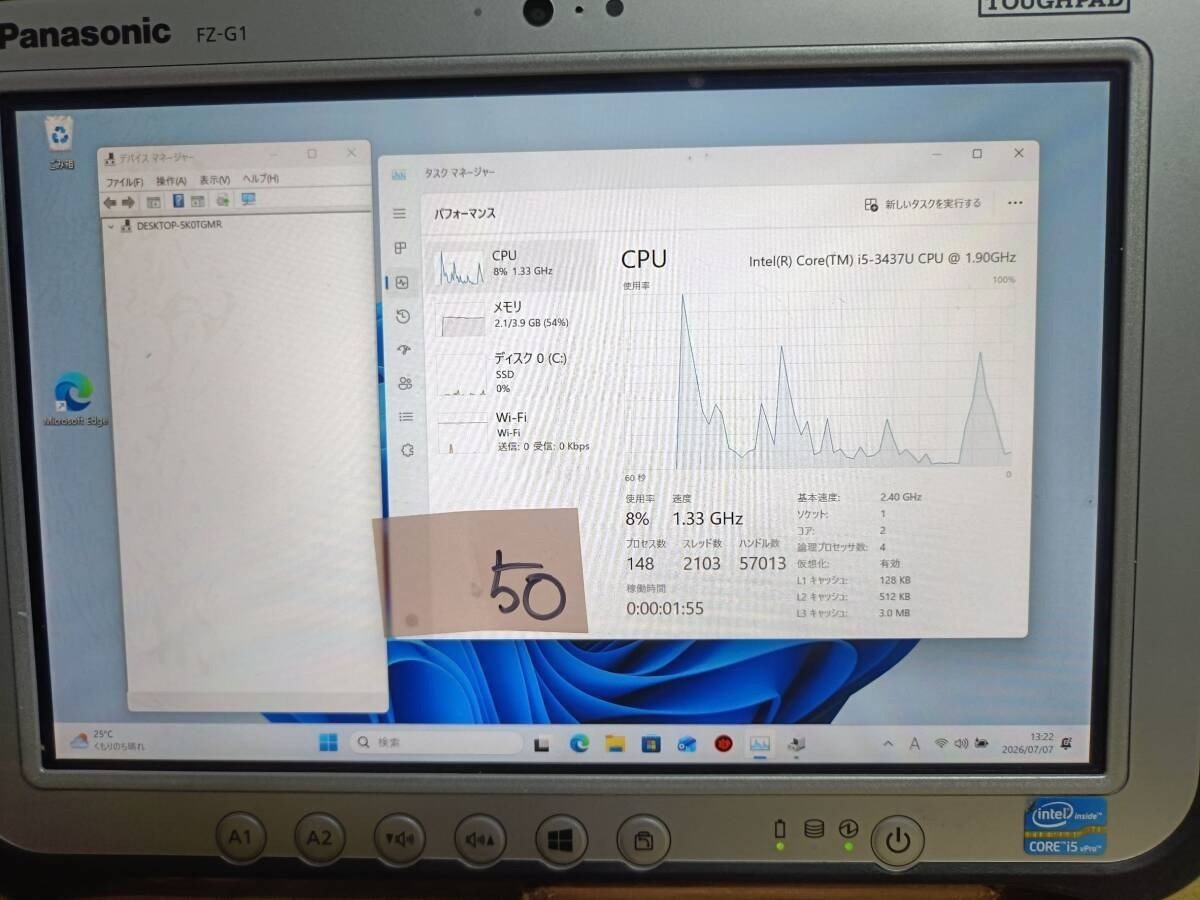 Used Panasonic FZ-G1 Tablet TOUGHPAD 10.1in 4GB SSD 128GB Windows 11 Pro