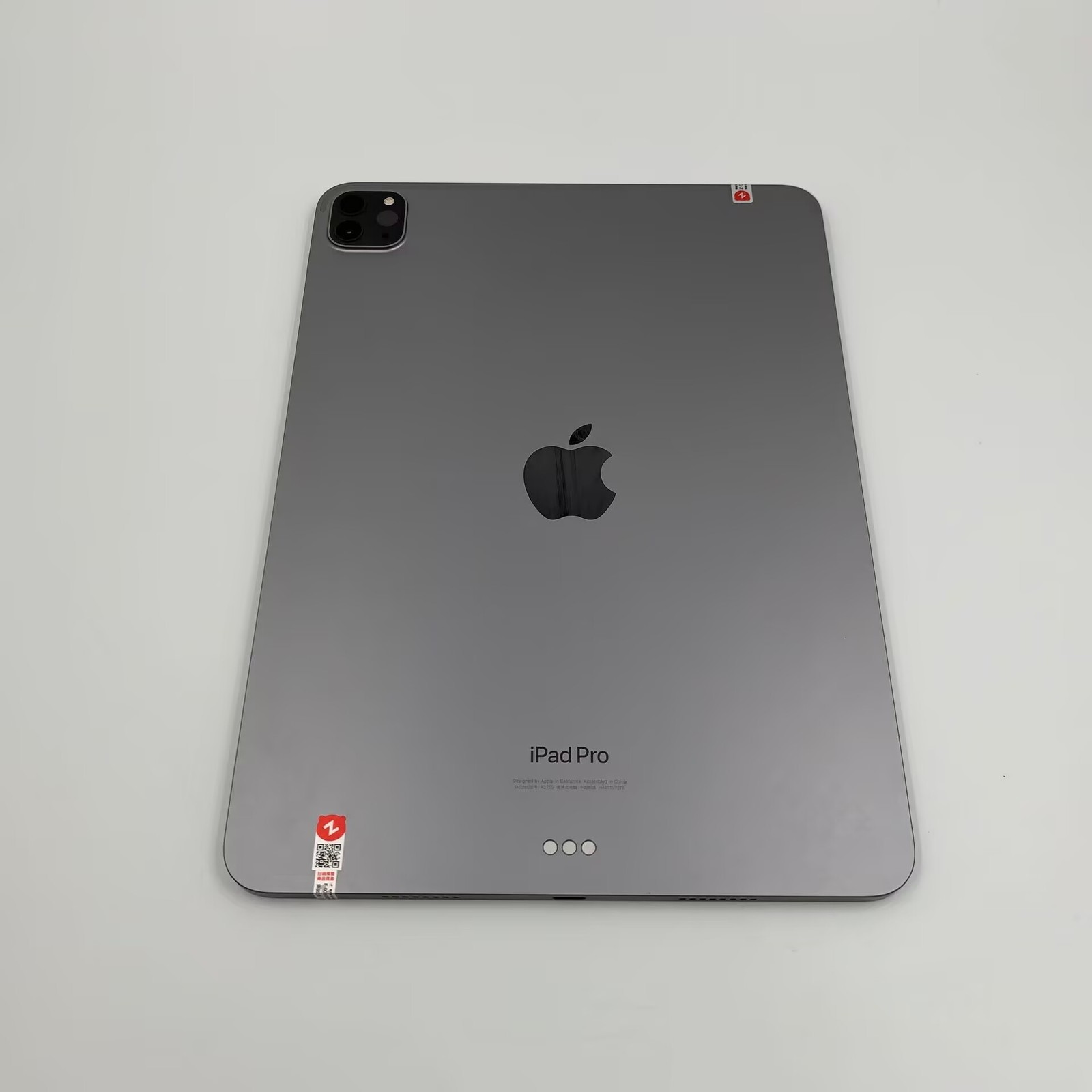 Apple iPad Pro 11 (2022) 11.0″ WIFI 128GB 256GB 512GB 1T 2T iPadOS 16.1 7538mAh