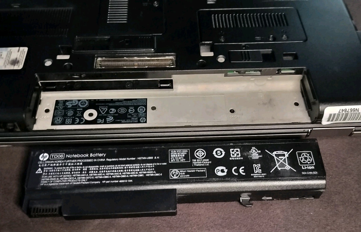 HP ProBook 6555b 15″ Laptop AMD Turion II 320gb 4gb win7 pro DVD-rw Parts/Repair