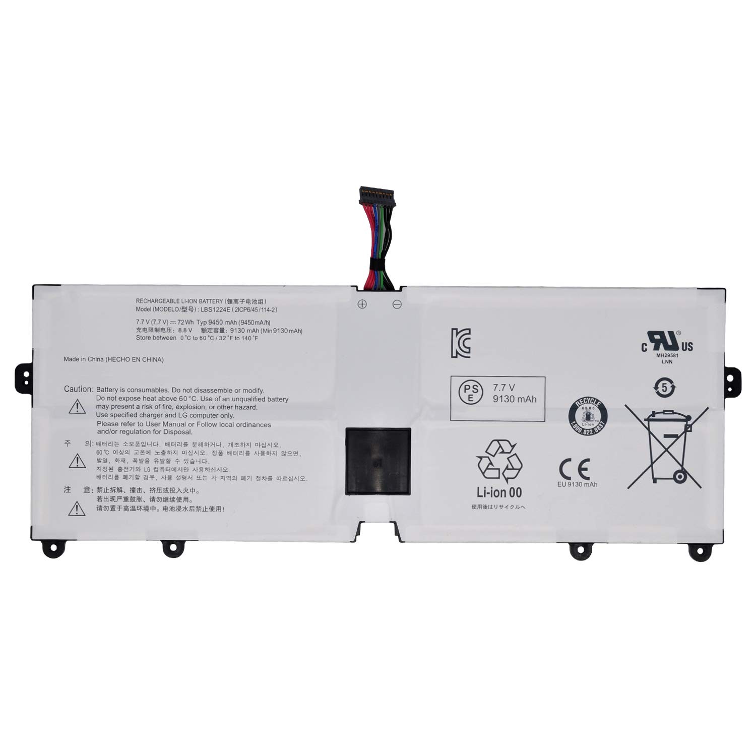 LBS1224E LBR1223E Laptop Battery for LG Gram 13Z980 13Z990 14Z990 15Z980 17Z990