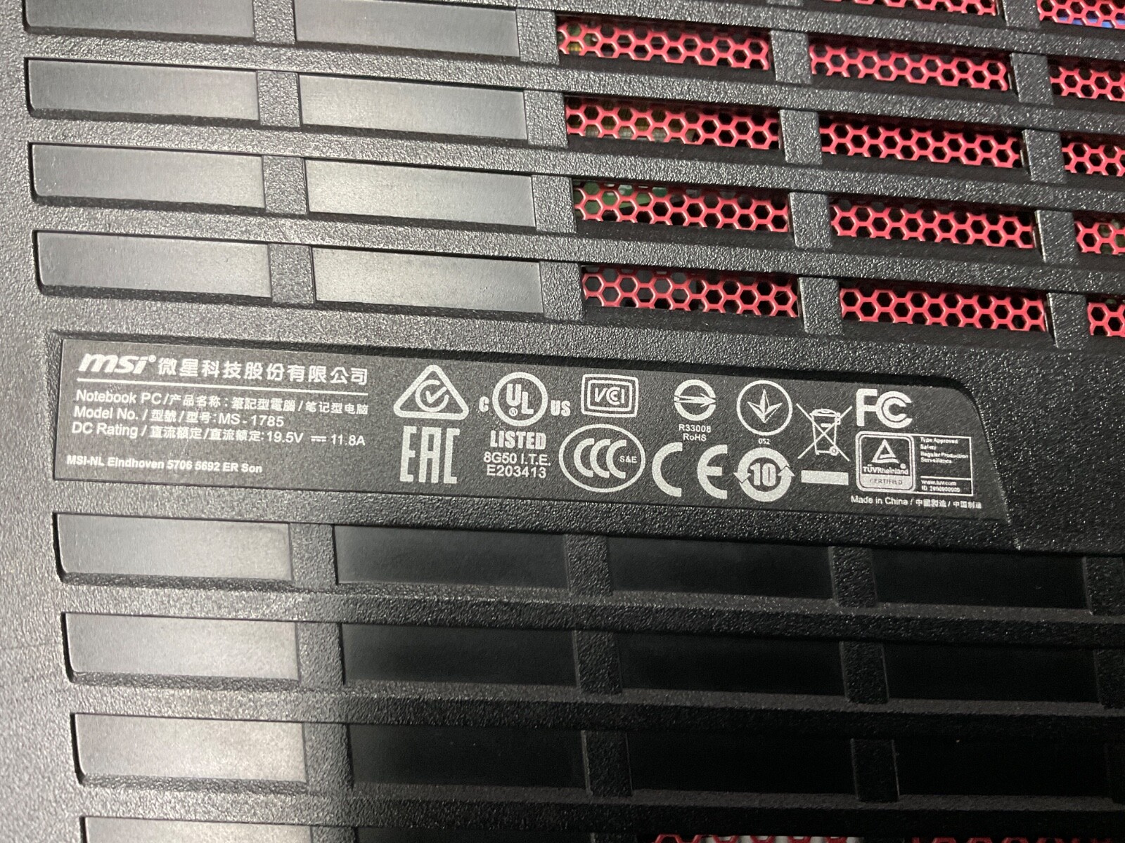MSI GT72S 6QE Dominator Pro G