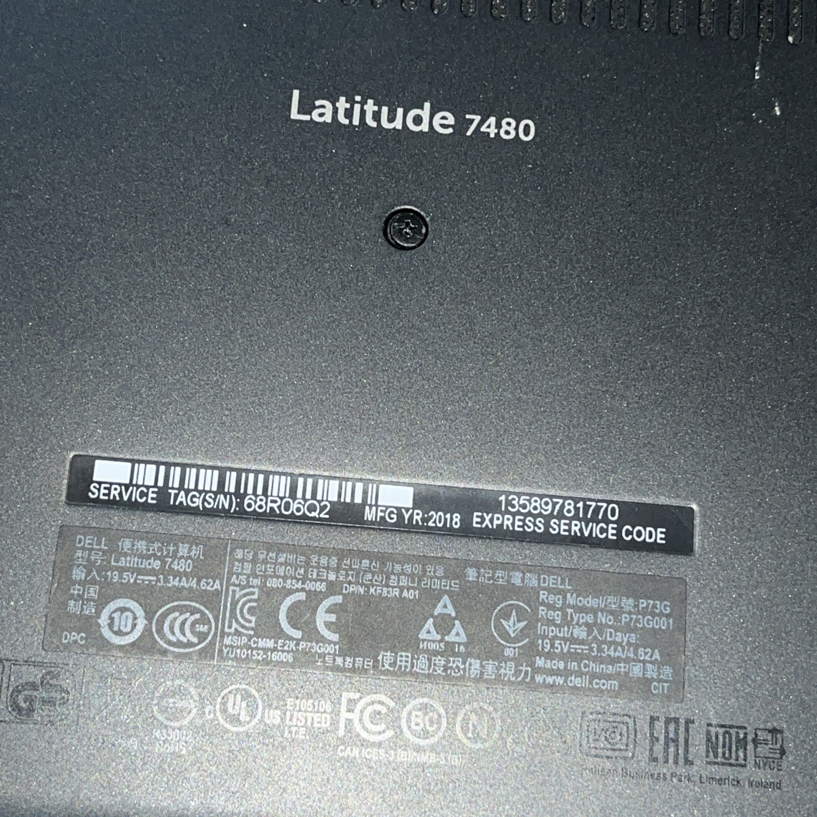 DELL LATITUDE 7480 INTEL CORE I7-7600U 8GB RAM NO HD