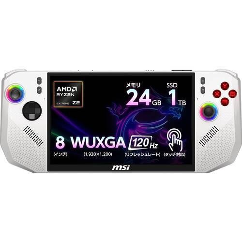 MSI Claw-A8-BZ2EM-401JP Ryzen Z2 Extreme White Gaming Controller Mint