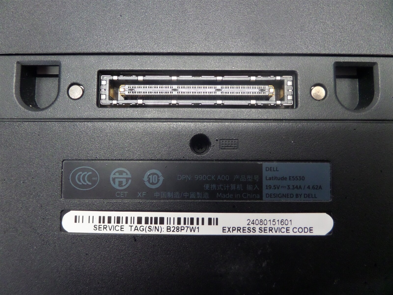 Dell Latitude E5530 15.6″ Laptop w/ i3-3110M 2.4GHz CPU 8GB RAM – No HDD