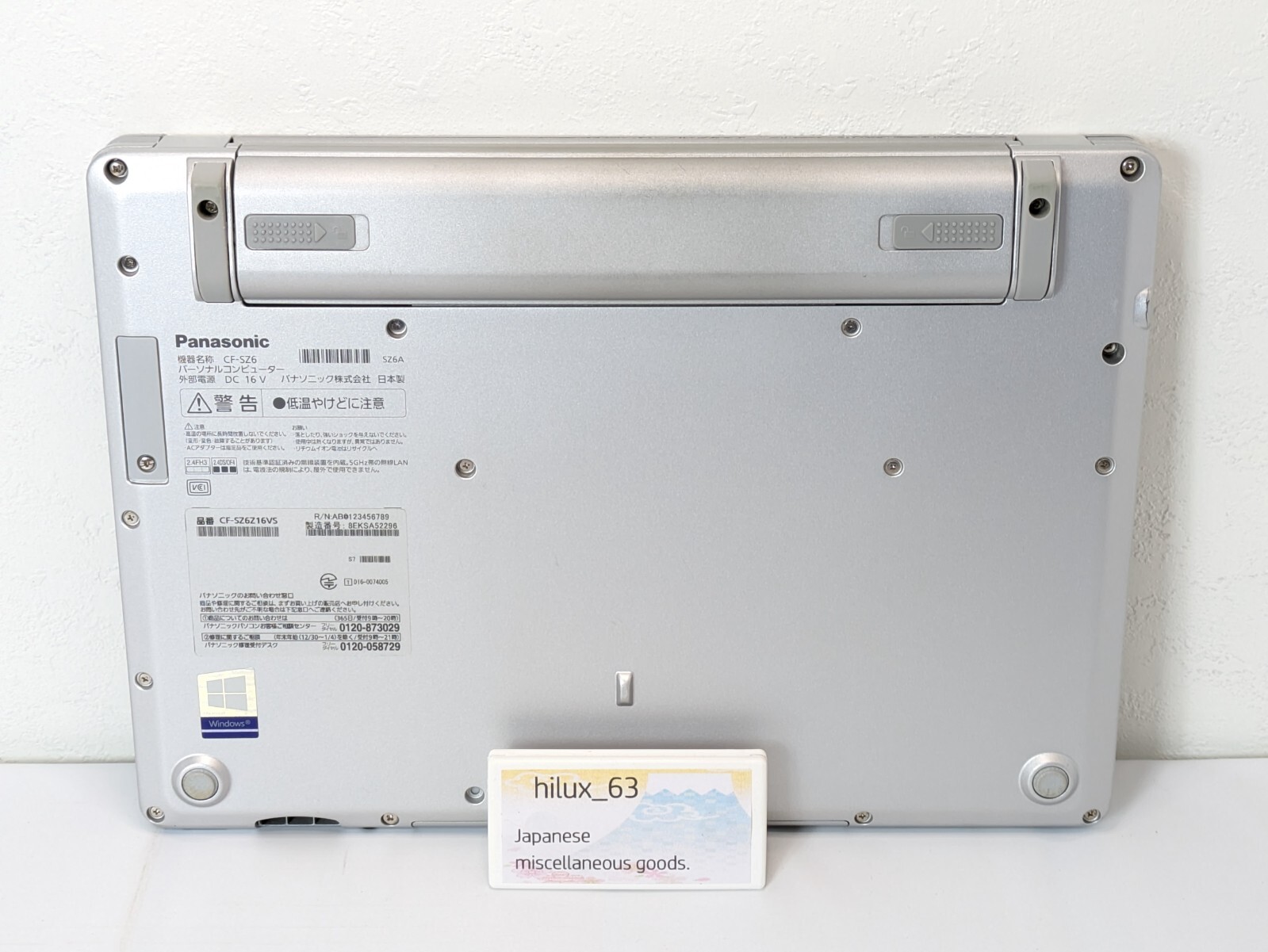 Panasonic Let’s Note CF-SZ6Z16VS Core i7-7600U Windows 11 Memory 16GB SSD512GB