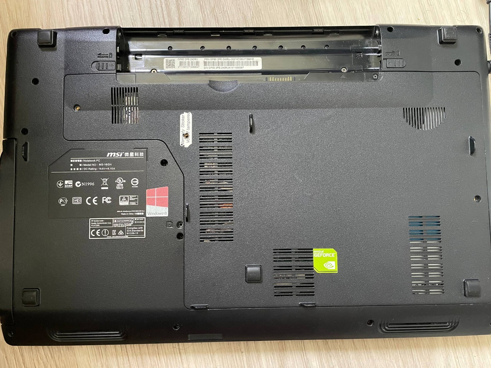 MSI MS-16GH 15.6″ Core i7 2.5GHz 8GB Win 10 No SSD AS IS