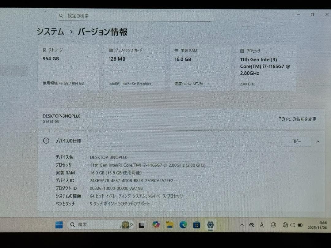 GPD WIN3 Core i7 1165G7 16GB 1TB mini PC Console Used Japan Operation confirmed