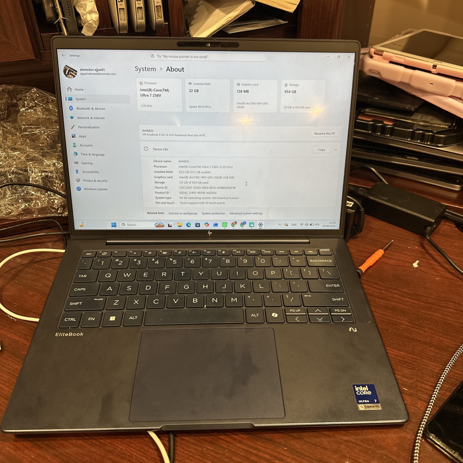 HP EliteBook X G1i 14″ Notebook Next Gen AI PC Intel Ultra 7 258V 4.8 GHz : Inte