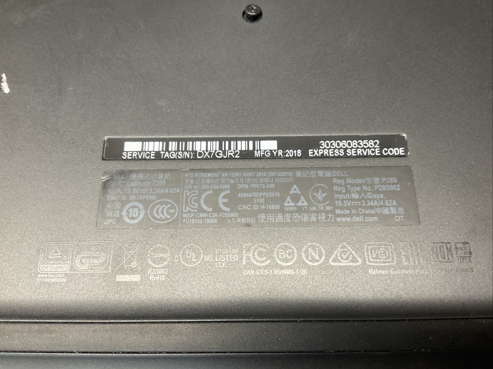 Dell Latitude 7390 / Intel Core i5 7th Gen / BIOS Unlocked / Parts Repair / J3