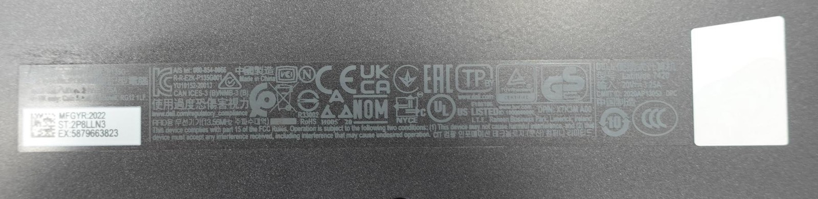 Dell Latitude 7420 14″ Core I7-1185G7 3.00GHz 16GB 256GB SSD Laptop