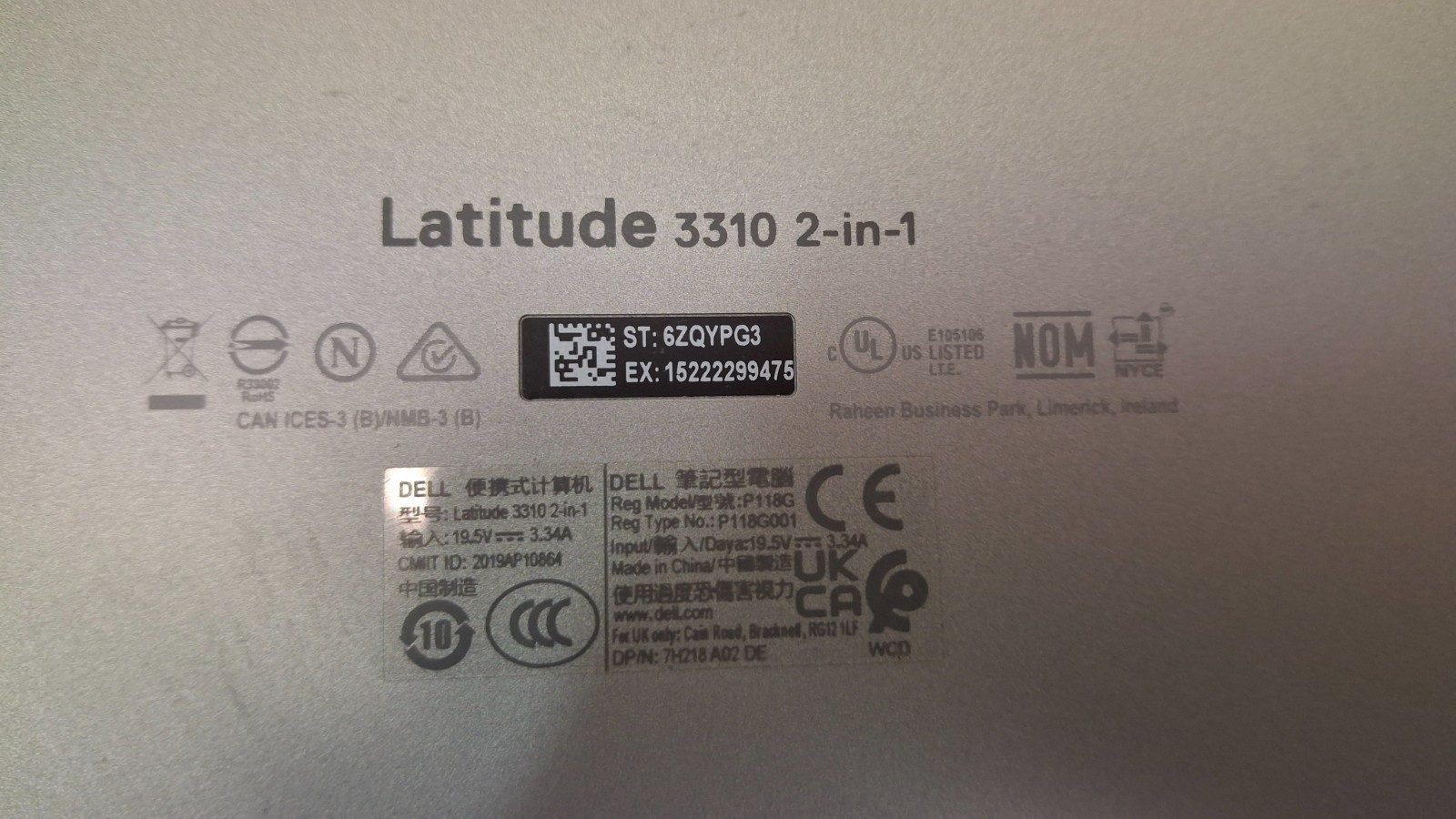Dell Latitude 3310 2-in-1 Laptop (i5-8365U, 8GB RAM, 256GB SSD) NO PERIPHERALS