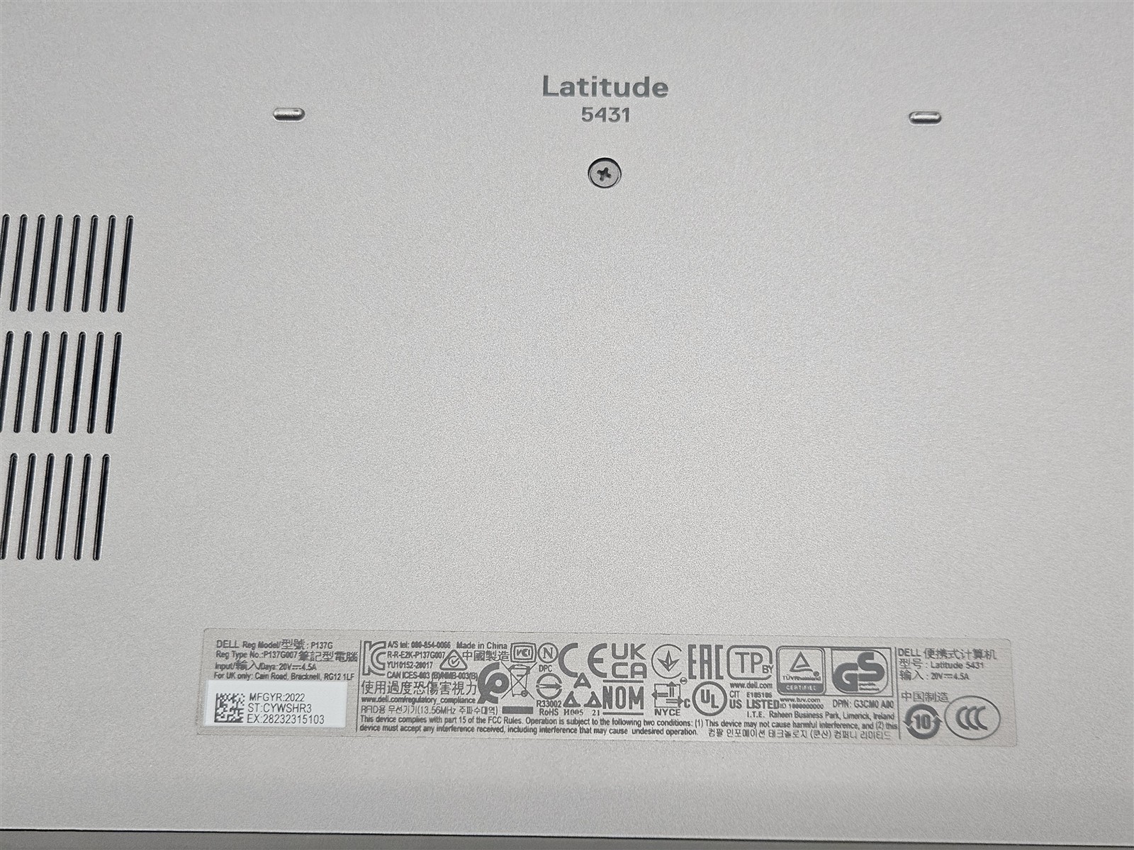 Dell 14″ Latitude 5431 i7-1270P 2.2GHz 256GB SSD 16GB RAM Thunderbolt 4