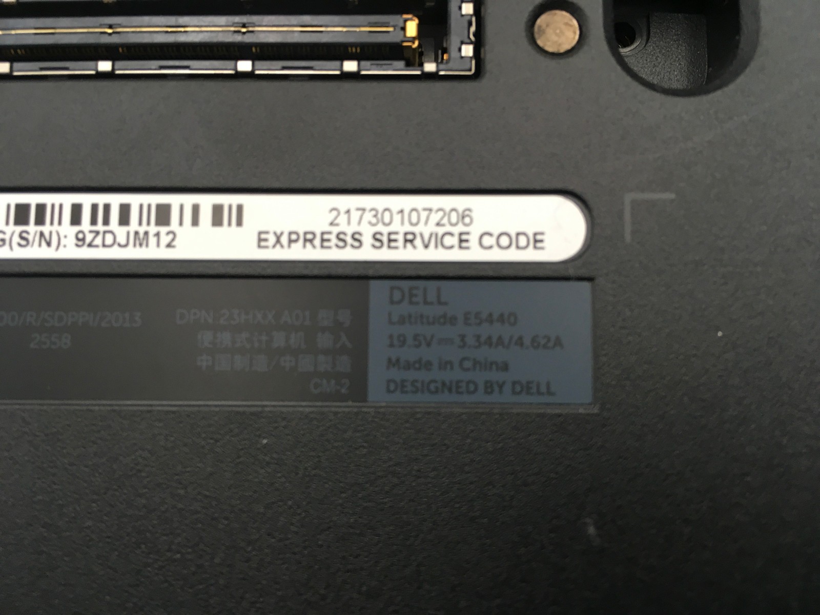 DELL LATITUDE E5440 – FOR PRATS/BAD LCD – INTEL I3 4TH GEN – NO RAM – READ – BB!