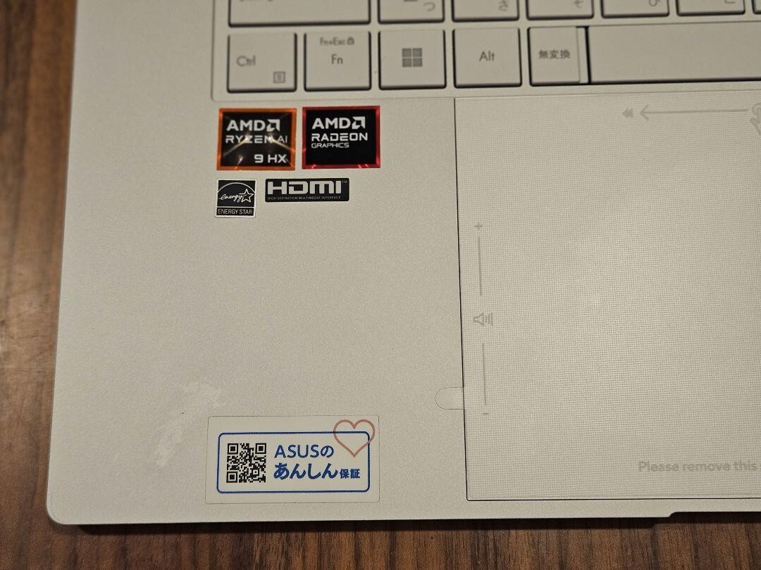 ASUS Zenbook S 16 UM5606WA Scandinavian White Windows 11 Home Notebook n147