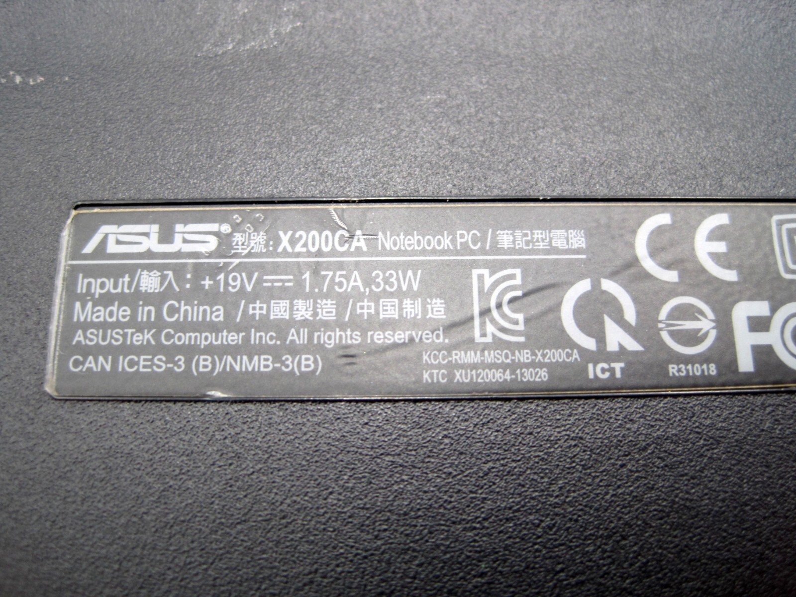 ASUS Vivobook X200CA INTEL CELERON 1007U 1.50GHz 4GB RAM 320GB HDD BAD BATTERY