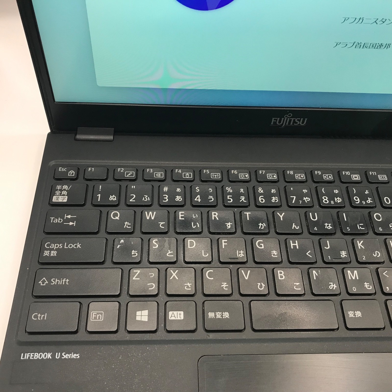 Fujitsu LIFEBOOK U939 Laptop PC Core i5 16GB RAM 256GB SSD Black Used