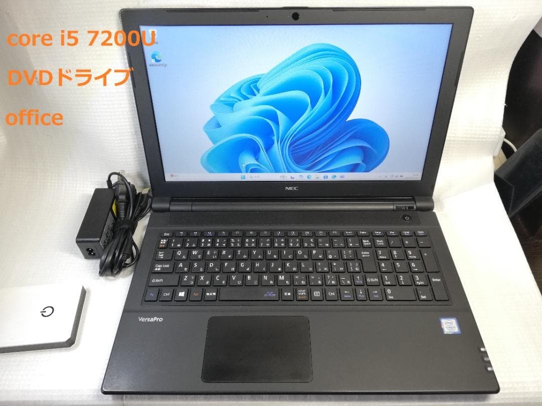 NEC Versa Pro VKT25EZ5 Windows11 core i5-7200U 4GB HDD 500GB Win11 Pro