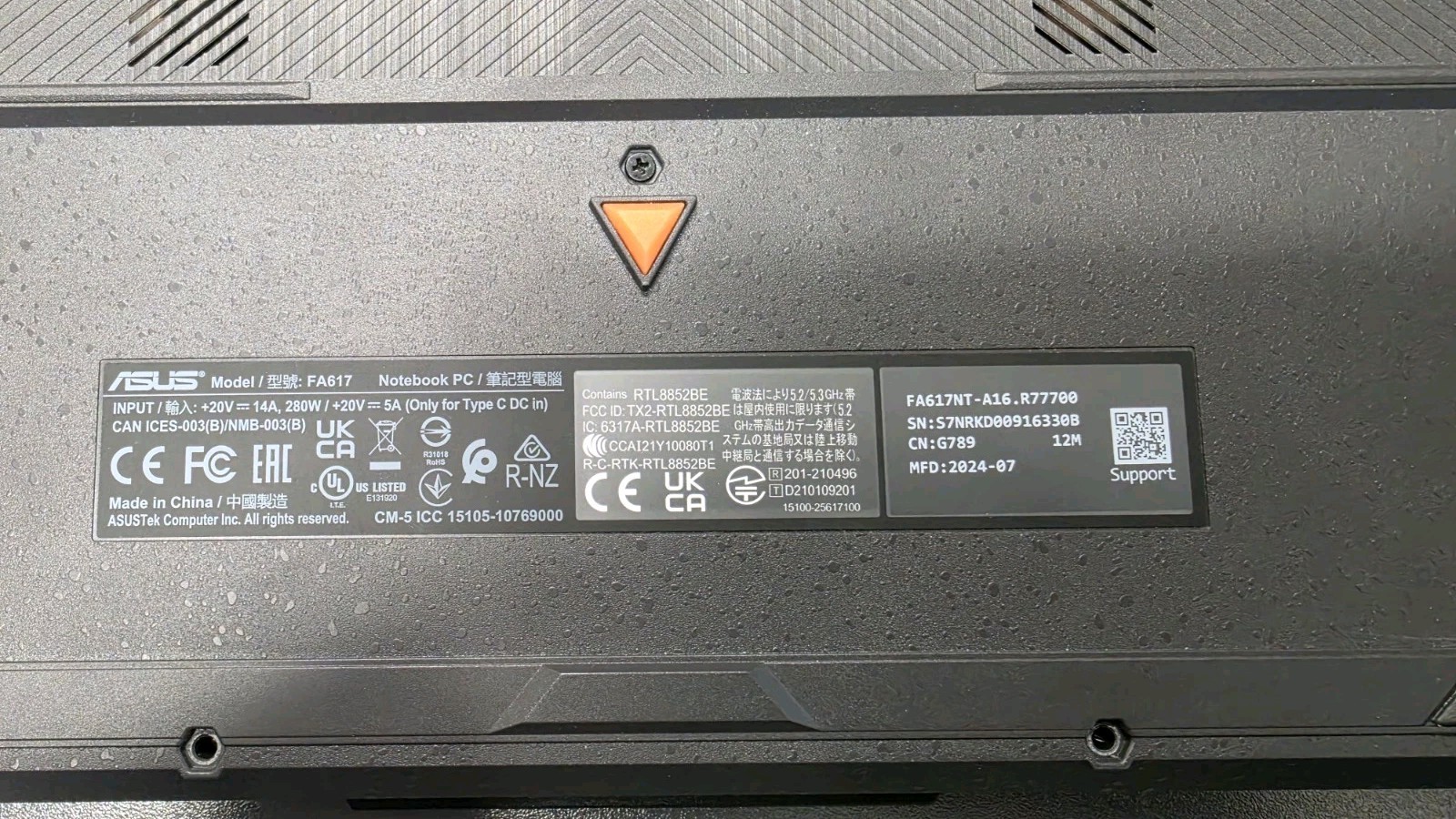 ASUS Notebook Model FA617NT -Parts Or Repair