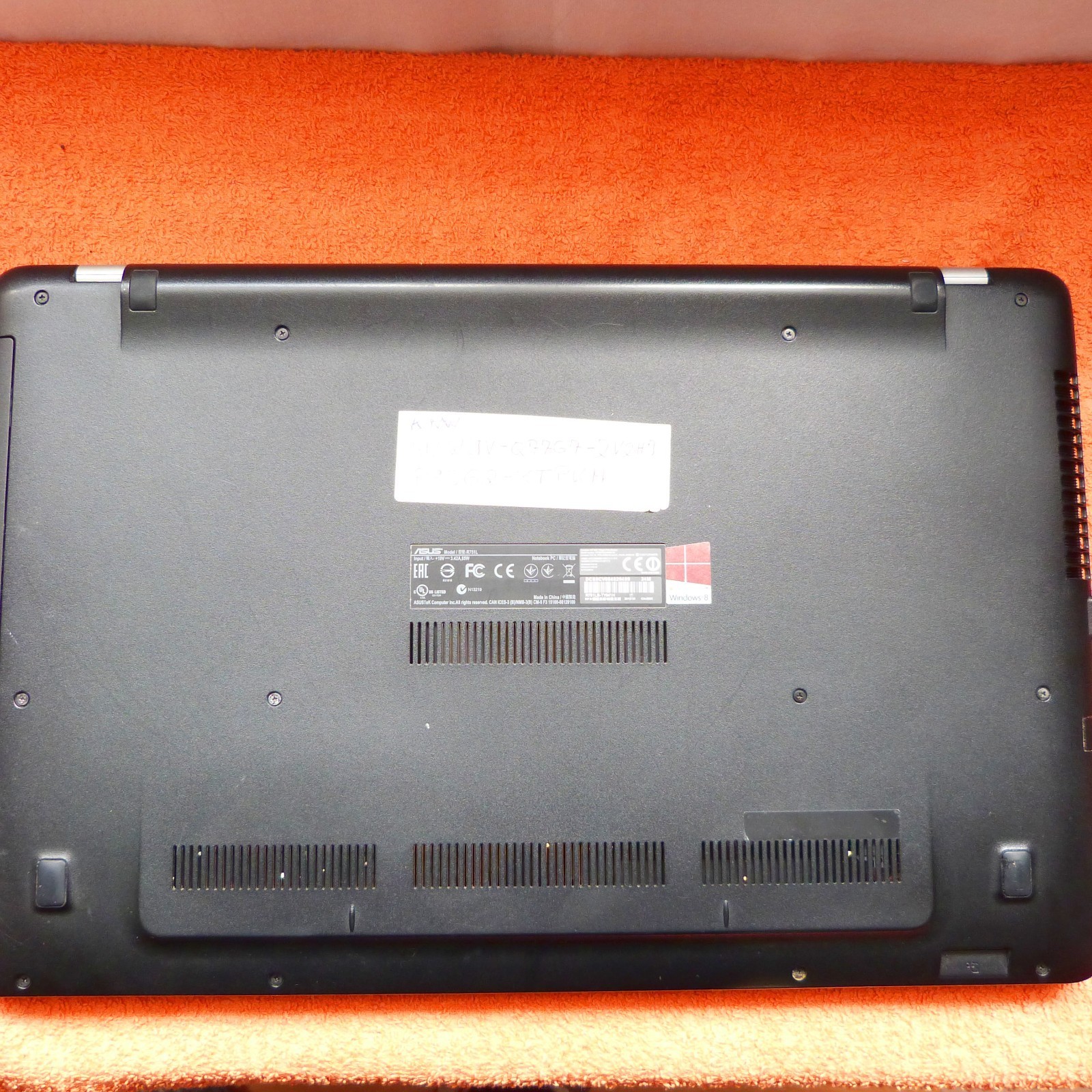 Asus R751 VivoBook ICECOOL 17 inch HDPLUS l 500GB Windows 11 HDMI TURBO i5 USB3