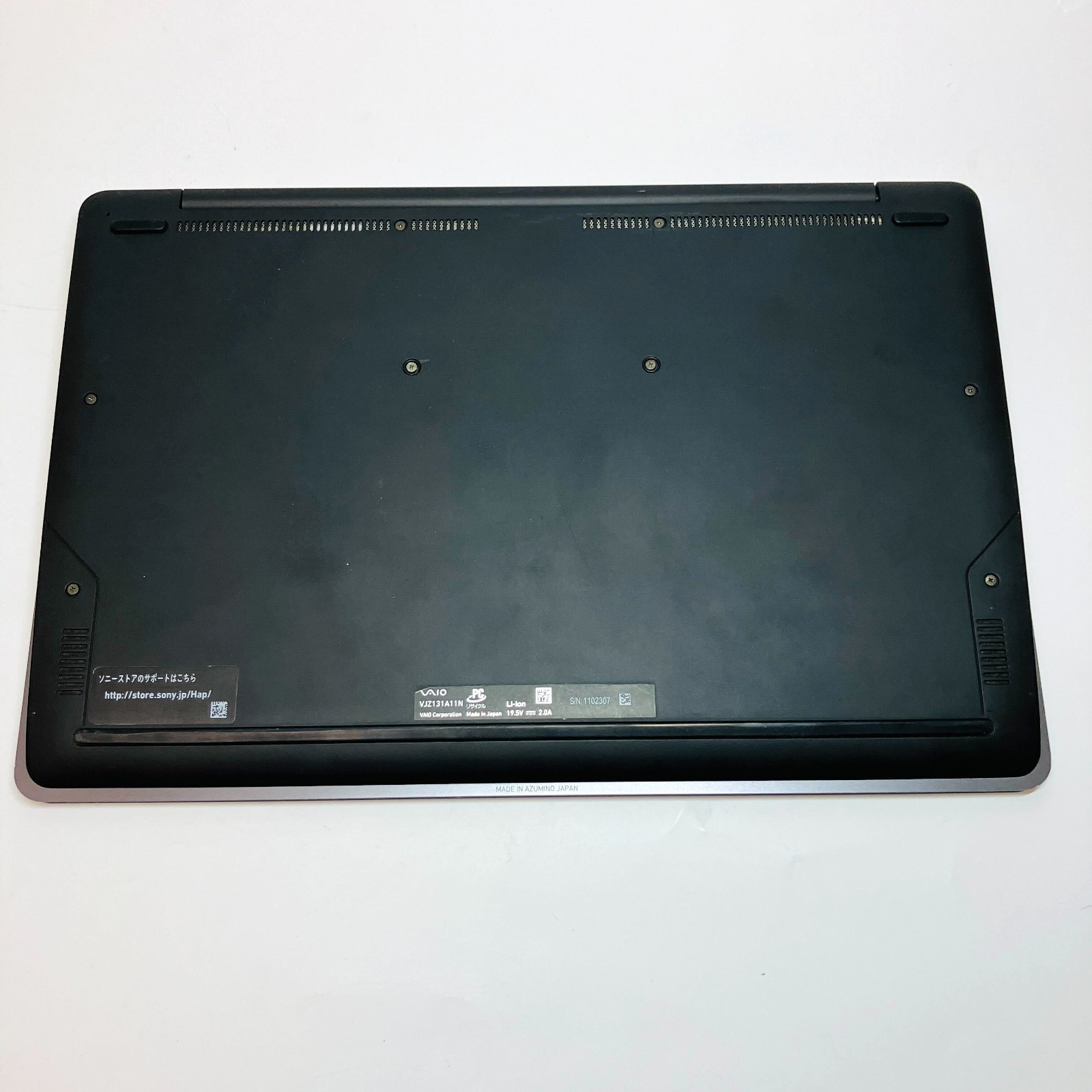 Sony Vaio Z (VJZ131) Core i7-6567U 3.3GHz RAM 8GB SSD 128GB Windows 10 Home