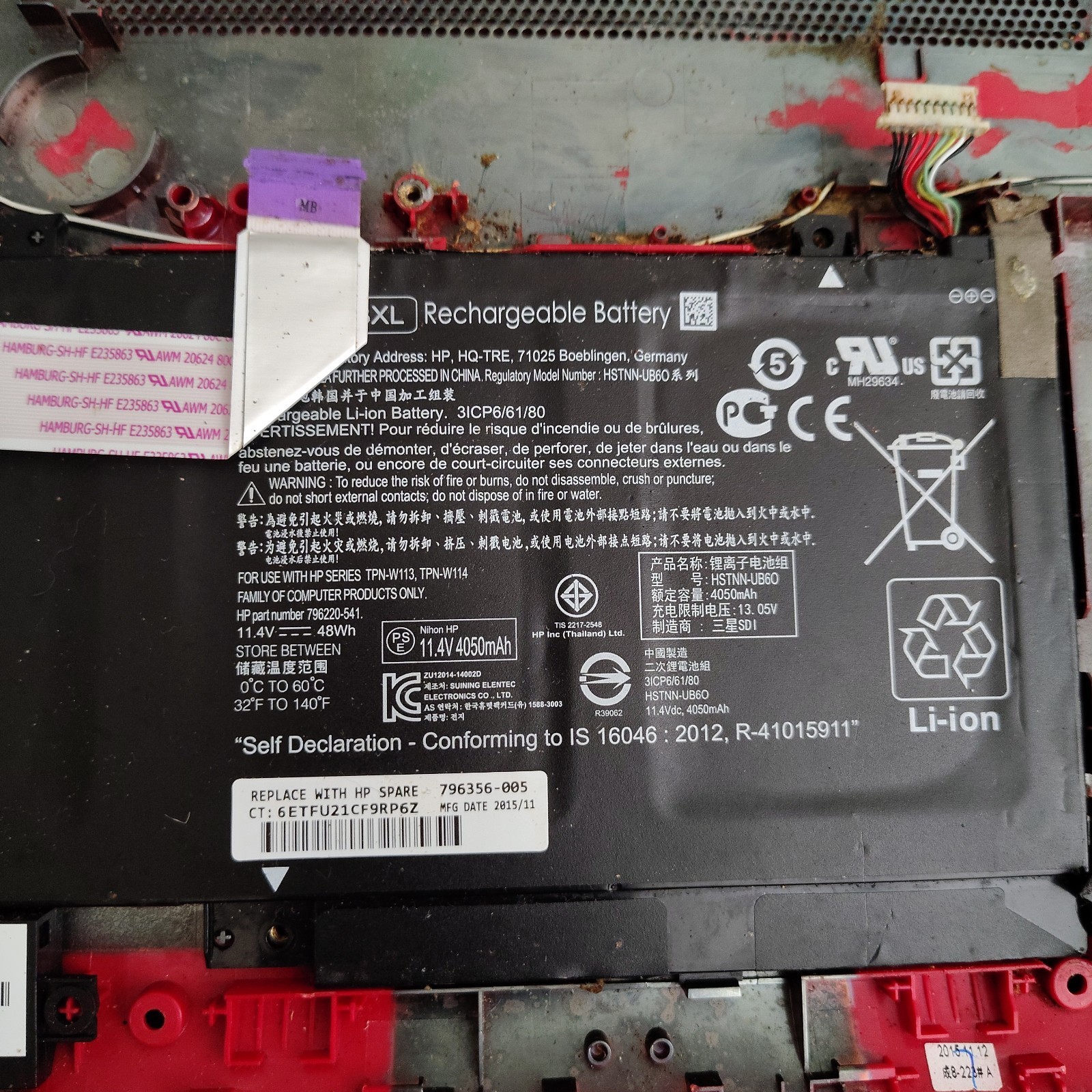 READ HP Pavilion x360 11m-ad013dx Windows 10 Laptop Pentium N4200 READ BELOW