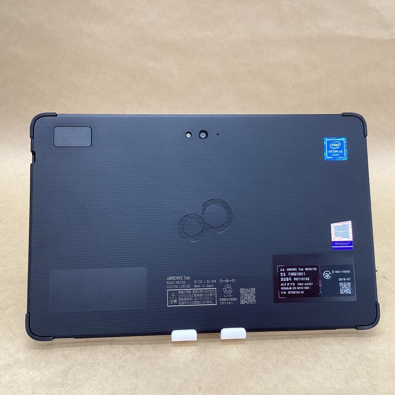 Fujitsu Q508/SE Arrows Tab Atom x5-Z8550 RAM 4GB eMMC 128GB 10.1in Win 11 Pro