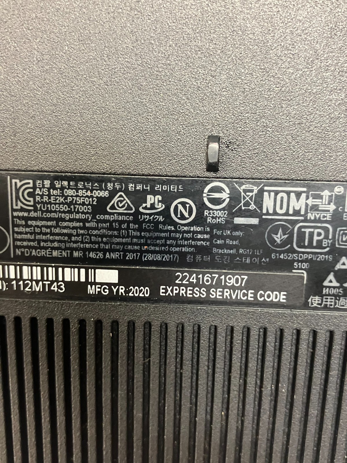 Dell Inspiron 3595 15.6″ AMD A9-9425 Radeon R5 no SSD no Ram FOR PARTS
