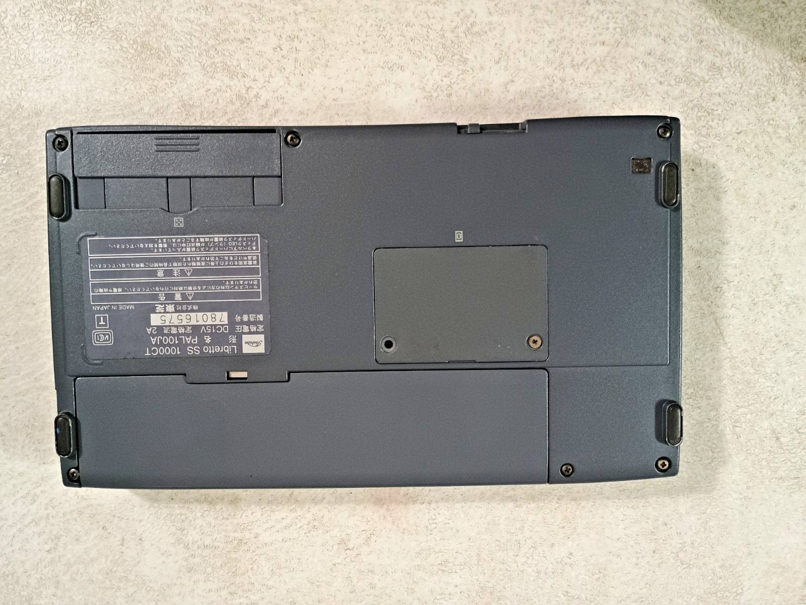 Toshiba Libretto SS1000 Intel 166MHz MMX 32 MB RAM *PARTS/REPAIR* AS IS USA SHIP