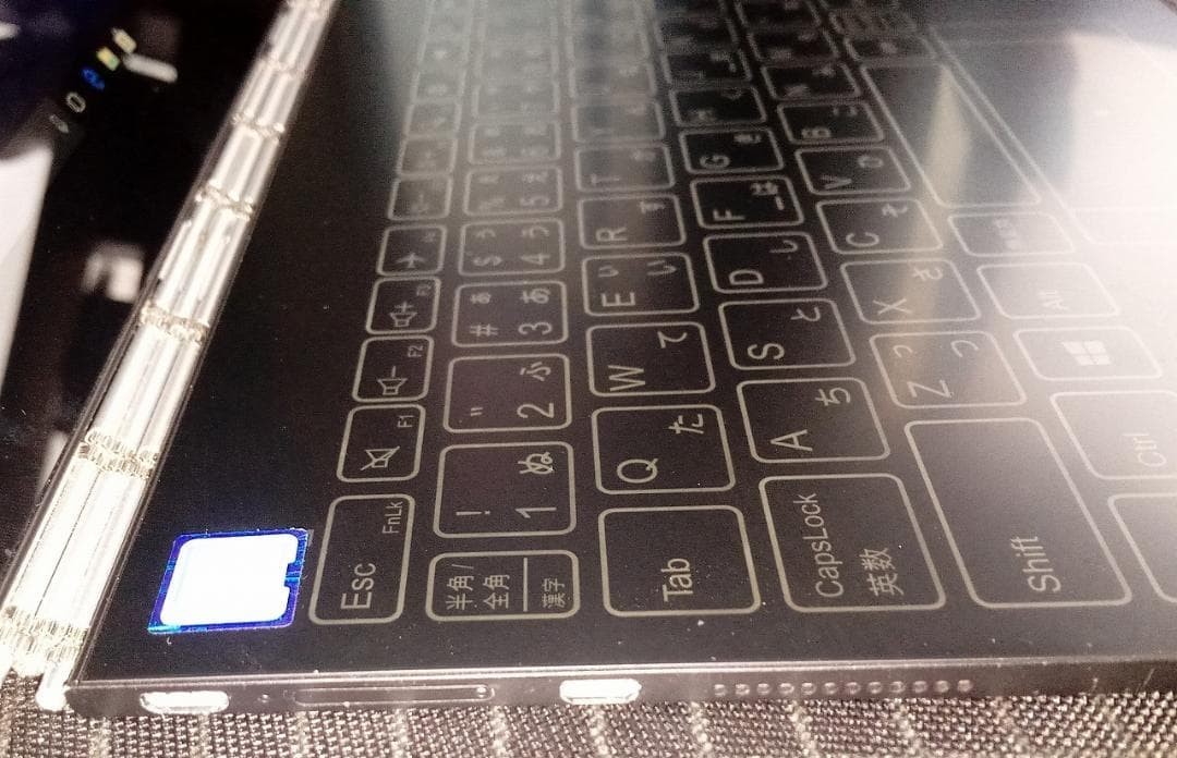 Lenovo Yoga Book YB1-X91F 10.1″ Windows 10 Tablet 4GB 64GB Halo Keyboard