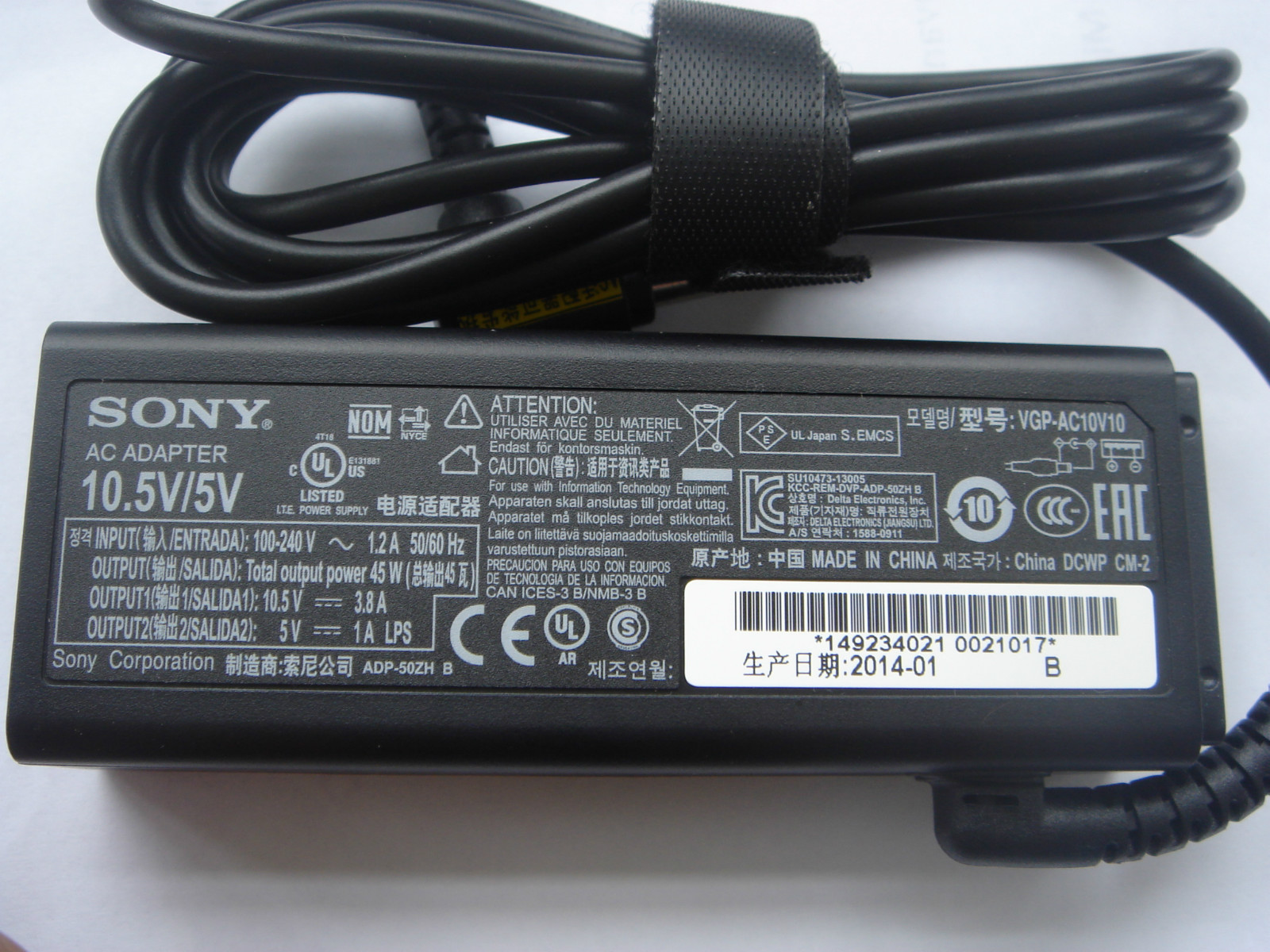Sony Vaio VGP-AC10V10 VGPAC10V10 10.5V 3.8A 45W New