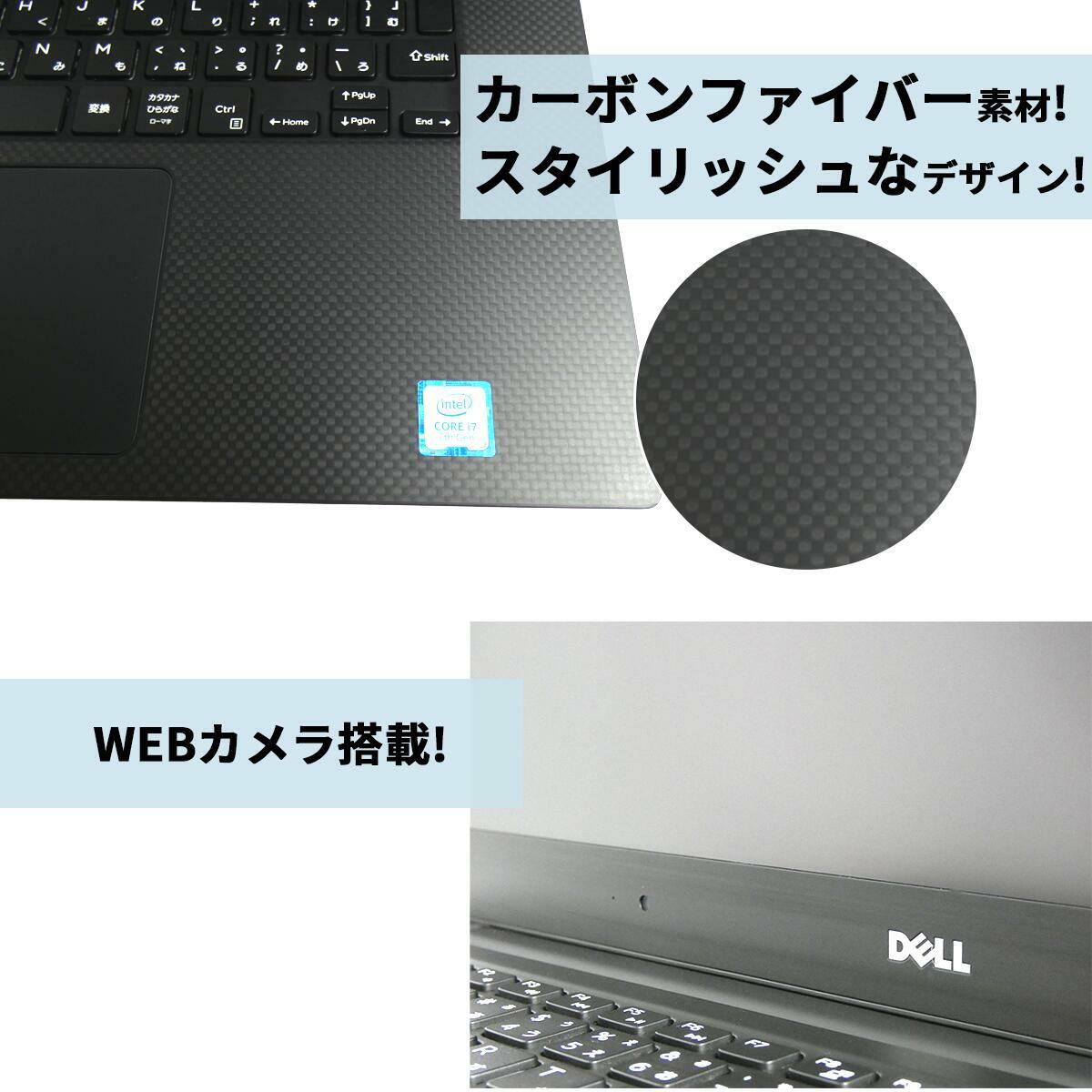 DELL Mobile Workstation Precision 5520 Core i7-7820HQ NVIDIA Quadro M1200M 16GB
