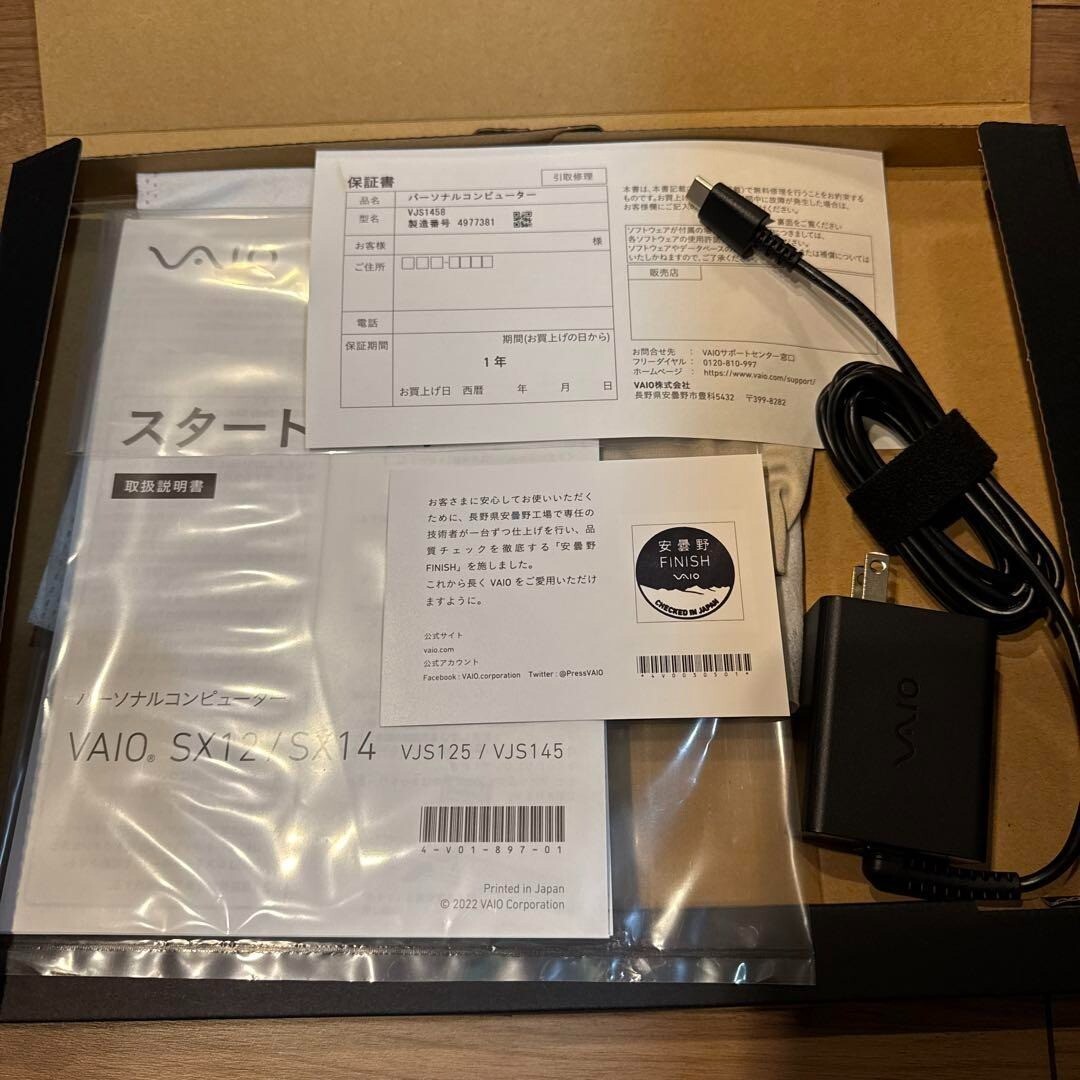 VAIO SX14 i5 1T/16G US-KB W11P Silver Windows11 Pro Intel Core i5 d728